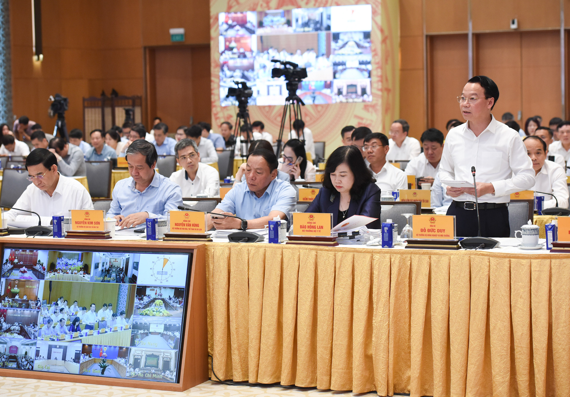 [Ảnh] Thủ tướng Phạm Minh Chính chủ trì Hội nghị thúc đẩy động lực tăng trưởng đầu tư công ảnh 4