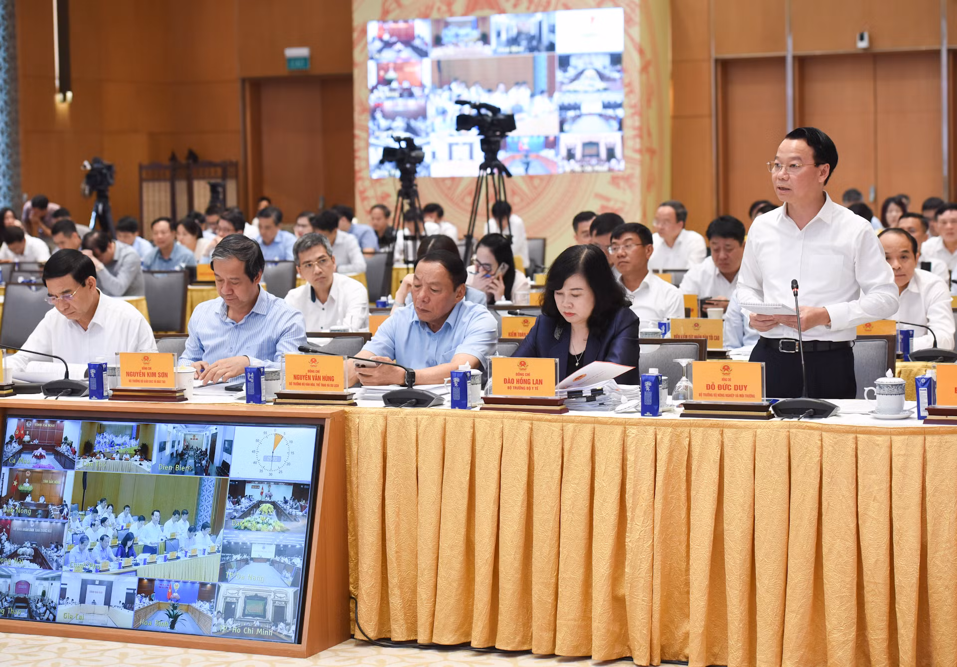 [Ảnh] Thủ tướng Phạm Minh Chính chủ trì Hội nghị thúc đẩy động lực tăng trưởng đầu tư công ảnh 4