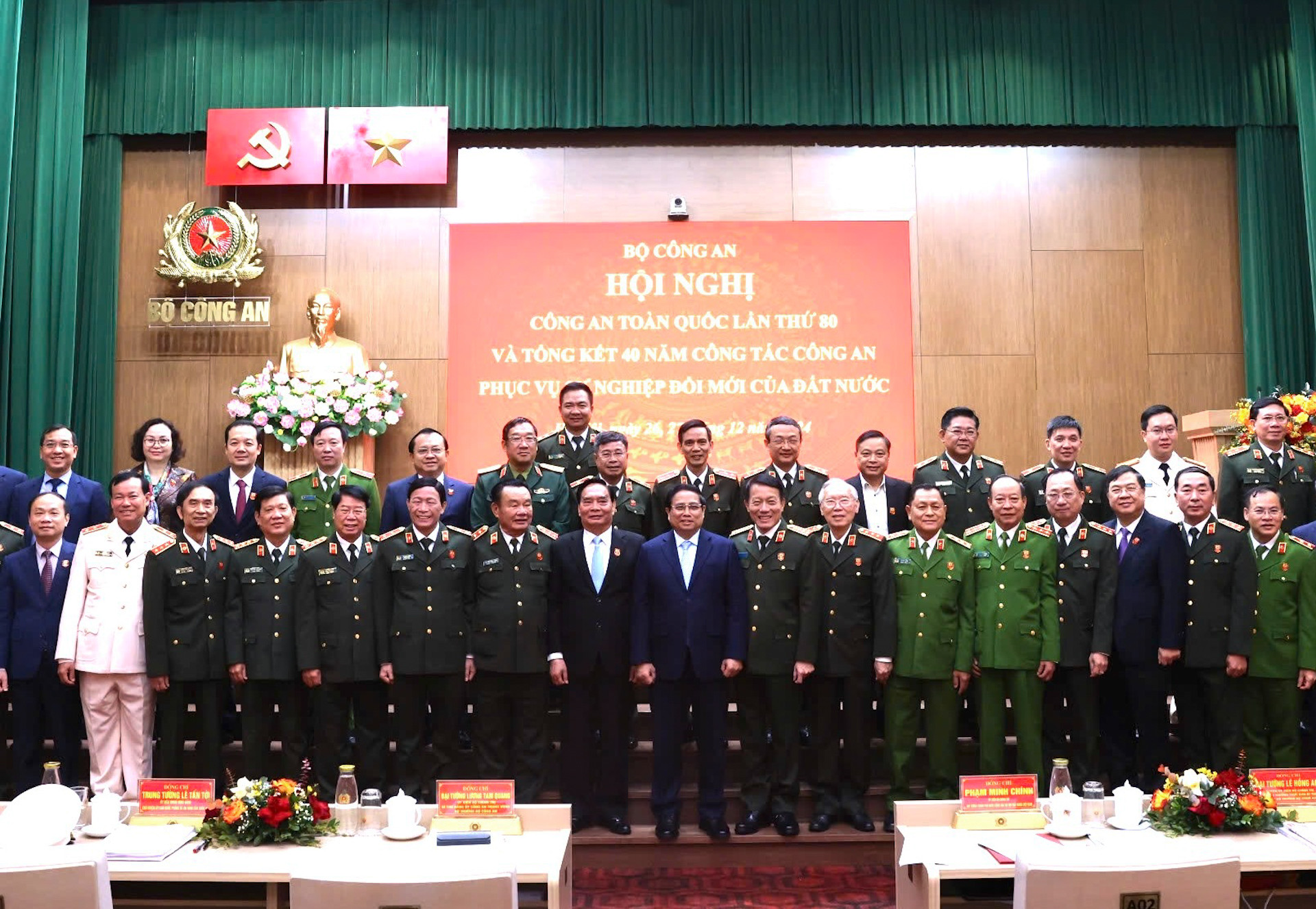 [Ảnh] Thủ tướng Phạm Minh Chính dự Hội nghị Công an toàn quốc lần thứ 80 ảnh 9