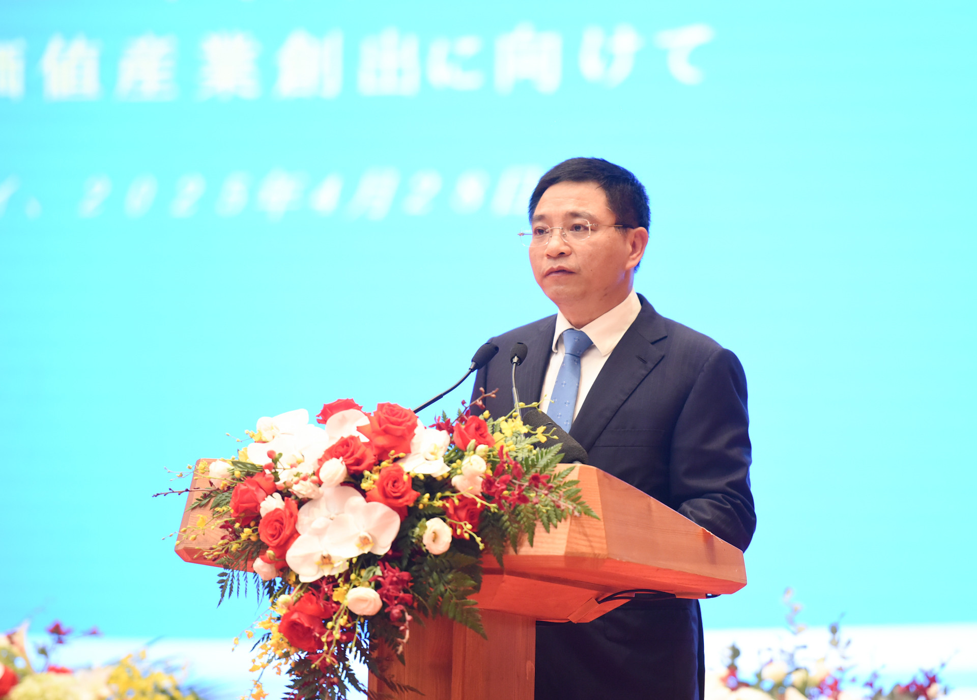 Bộ trưởng Tài chính Nguyễn Văn Thắng phát biểu tại Diễn đàn. Bộ trưởng Tài chính Nguyễn Văn Thắng phát biểu tại Diễn đàn.