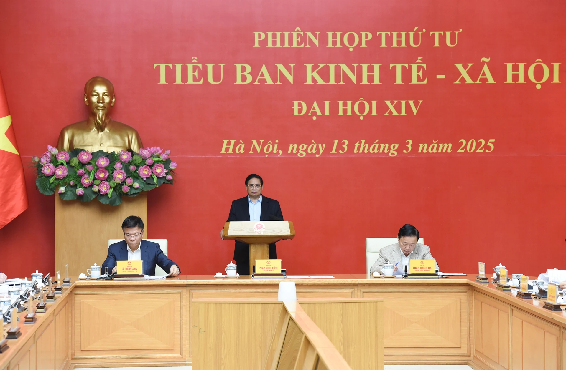 Thủ tướng Phạm Minh Chính chủ trì Phiên họp lần thứ tư của Tiểu ban Kinh tế-Xã hội.