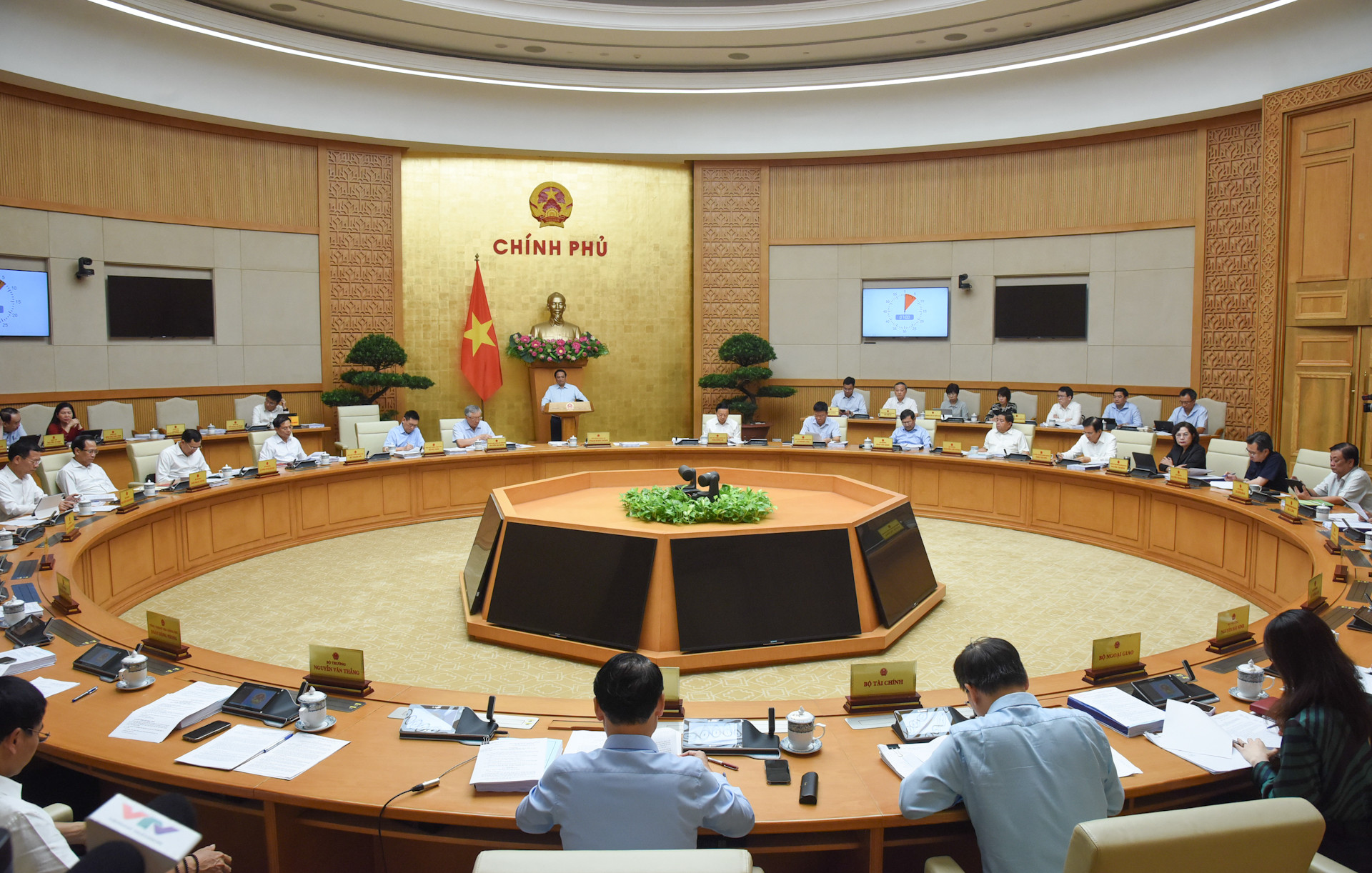 [Ảnh] Thủ tướng chủ trì phiên họp Chính phủ chuyên đề xây dựng pháp luật tháng 9 ảnh 1