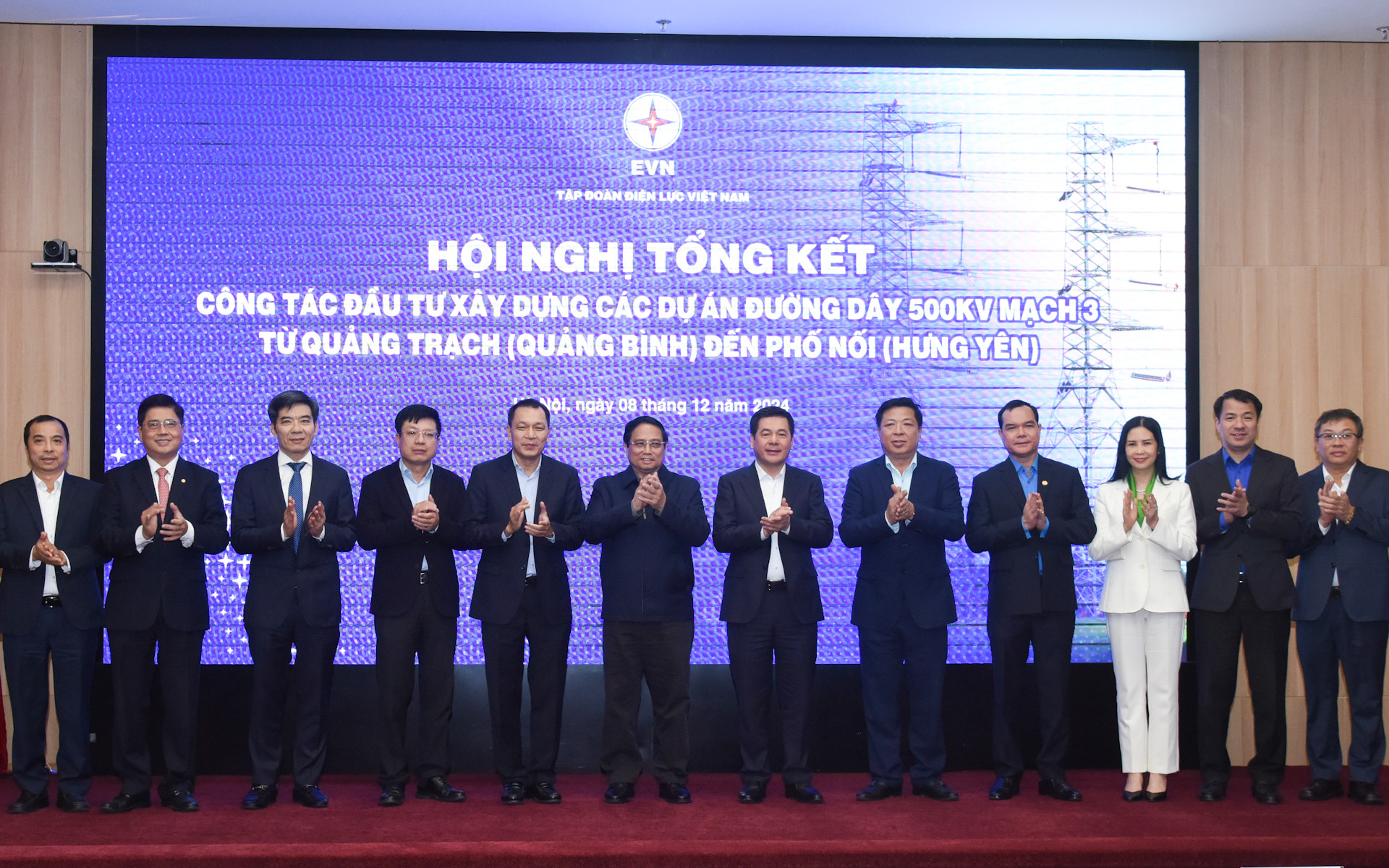 Thủ tướng Phạm Minh Chính và các đại biểu.