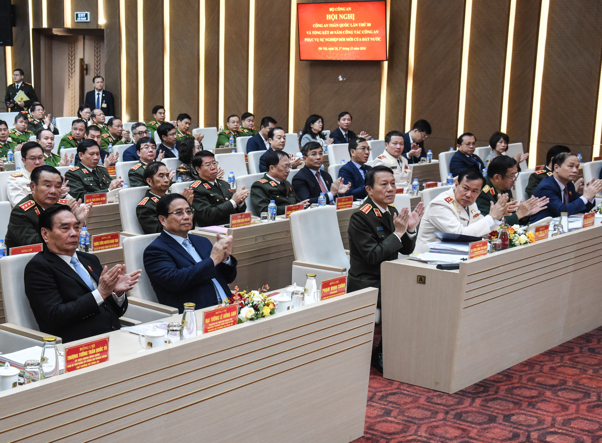 Thủ tướng Phạm Minh Chính và các đại biểu dự hội nghị. Thủ tướng Phạm Minh Chính và các đại biểu dự hội nghị.