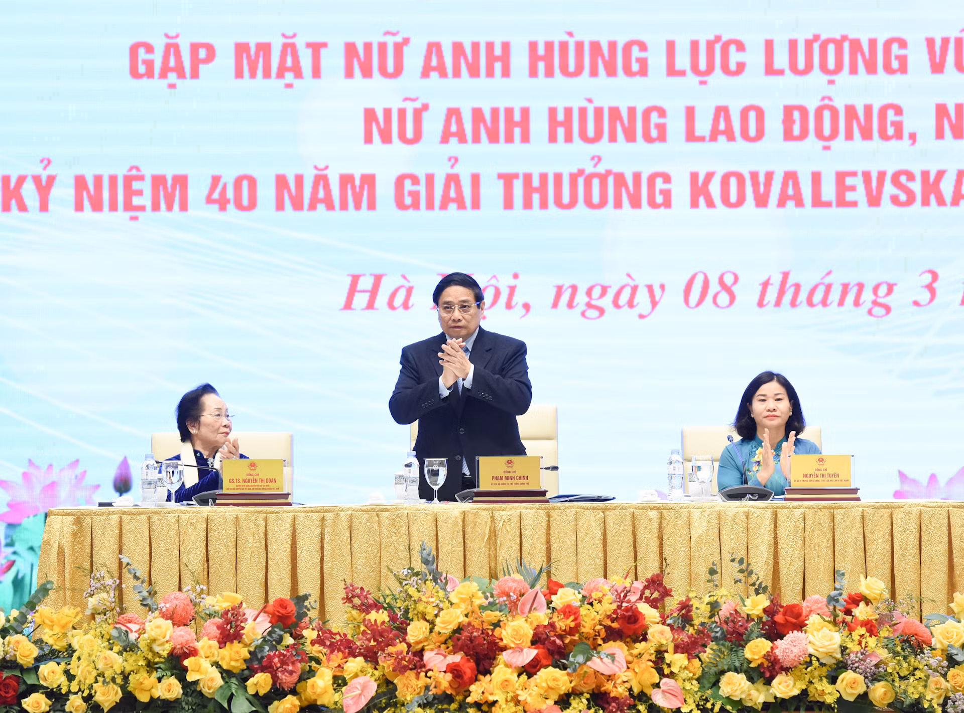 Thủ tướng Phạm Minh Chính dự và phát biểu tại buổi gặp mặt. Thủ tướng Phạm Minh Chính dự và phát biểu tại buổi gặp mặt.