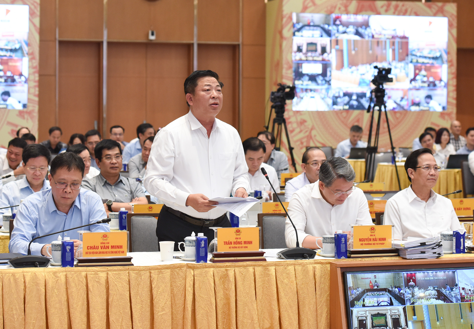 [Ảnh] Thủ tướng Phạm Minh Chính chủ trì Hội nghị thúc đẩy động lực tăng trưởng đầu tư công ảnh 5