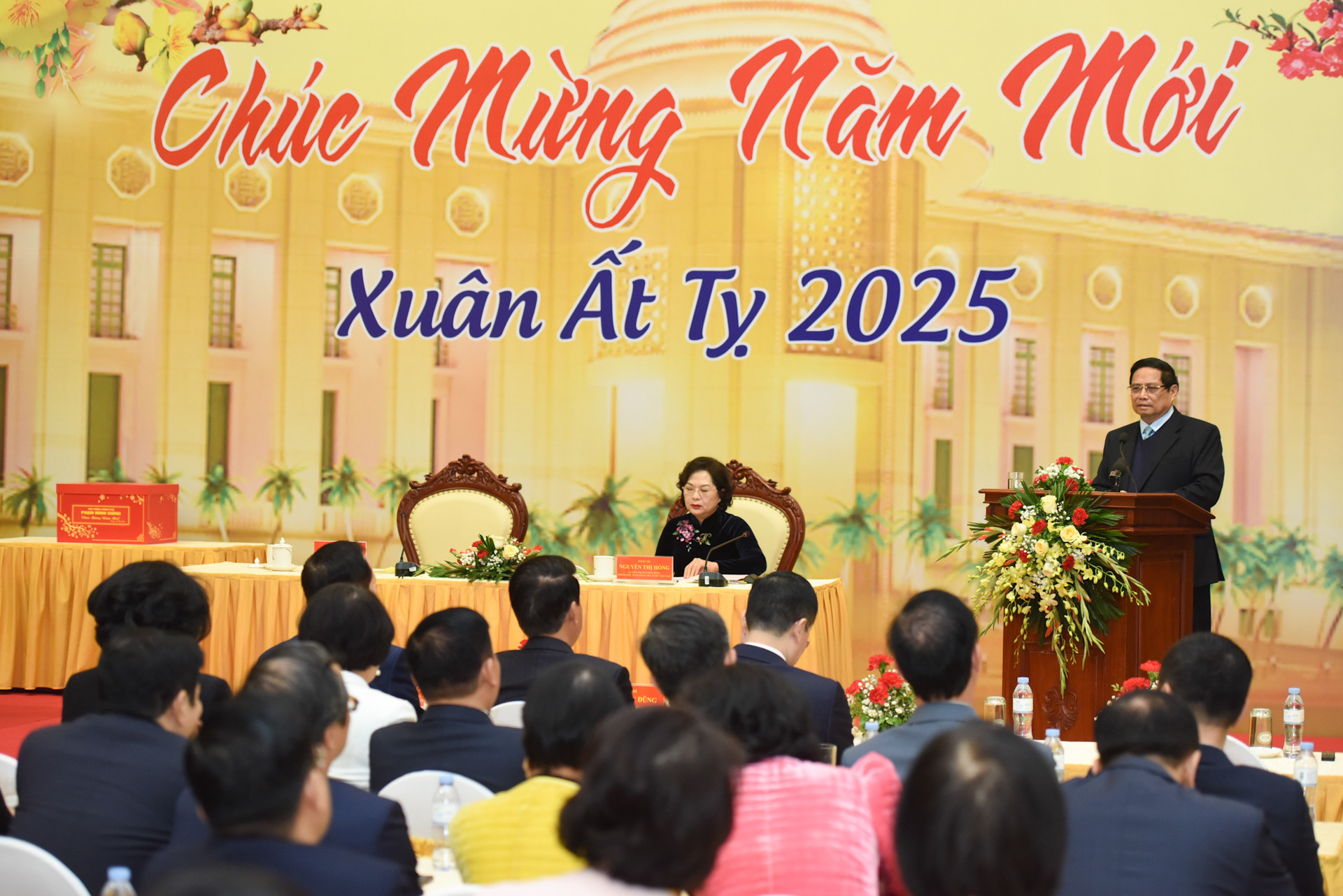 Thủ tướng Phạm Minh Chính chúc mừng năm mới Ất Tỵ ngành ngân hàng. Thủ tướng Phạm Minh Chính chúc mừng năm mới Ất Tỵ ngành ngân hàng.