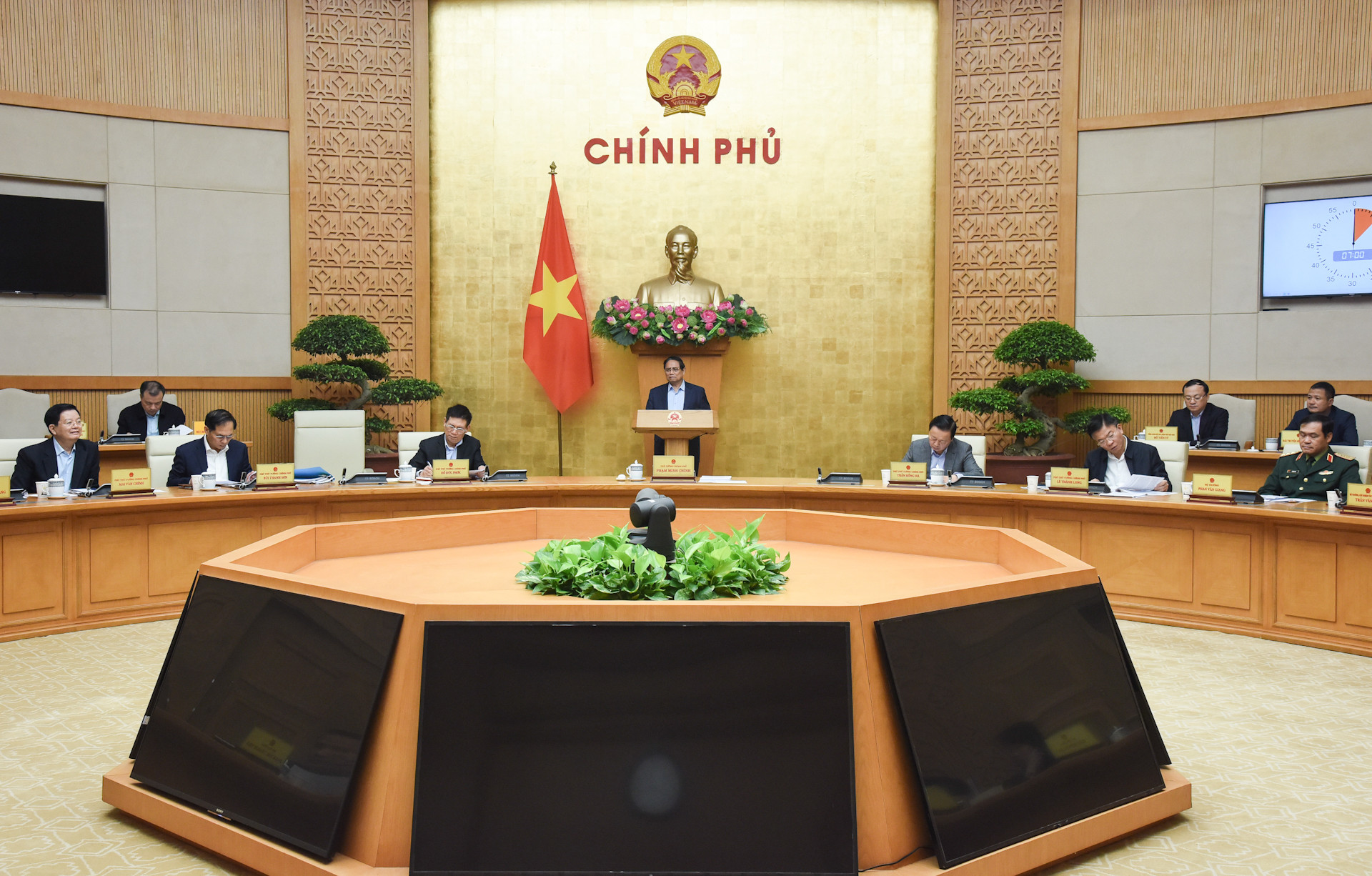 Thủ tướng Phạm Minh Chính chủ trì Phiên họp Chính phủ chuyên đề về xây dựng pháp luật tháng 3/2025.