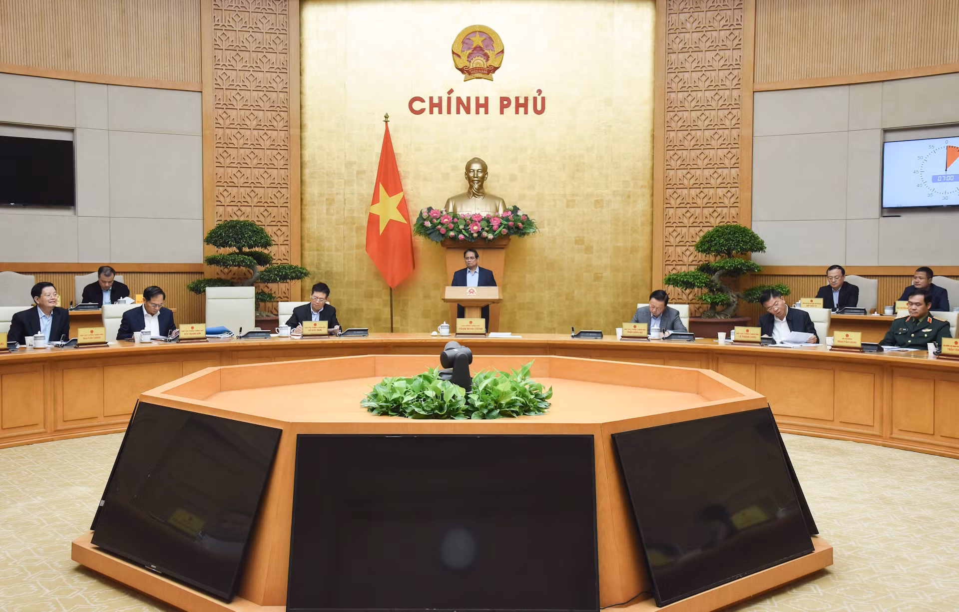 Thủ tướng Phạm Minh Chính chủ trì Phiên họp Chính phủ chuyên đề về xây dựng pháp luật tháng 3/2025.