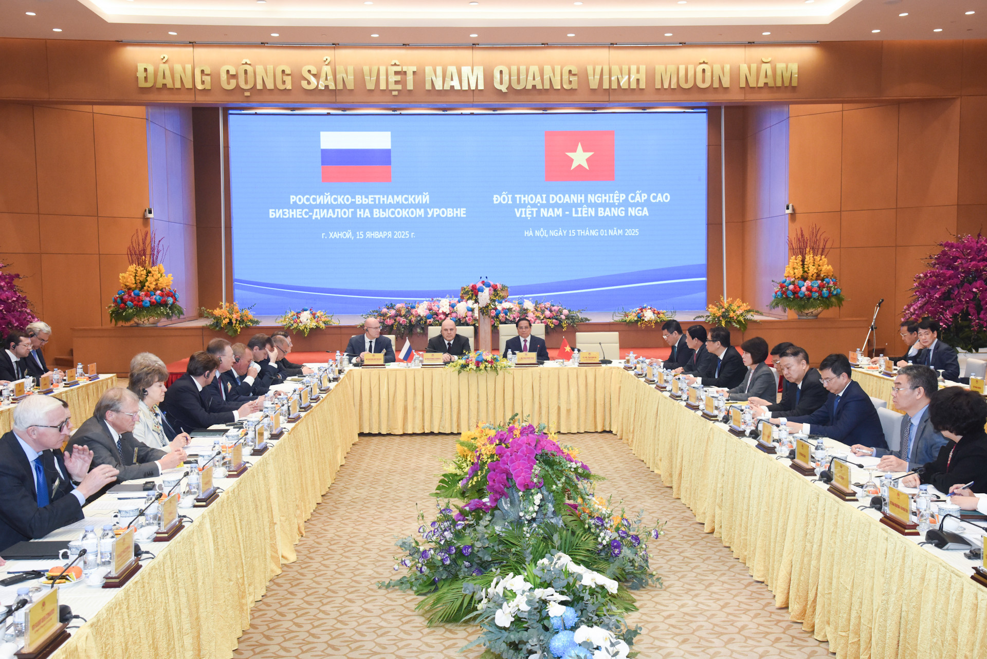 Quang cảnh buổi đối thoại.