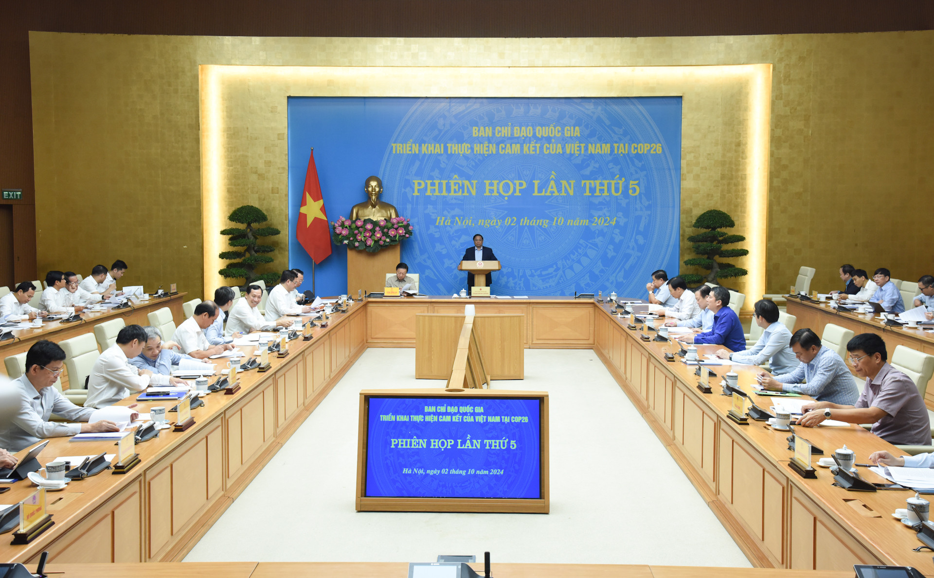 Thủ tướng Phạm Minh Chính chủ trì Phiên họp lần thứ 5 của Ban Chỉ đạo quốc gia triển khai thực hiện cam kết của Việt Nam tại COP26.