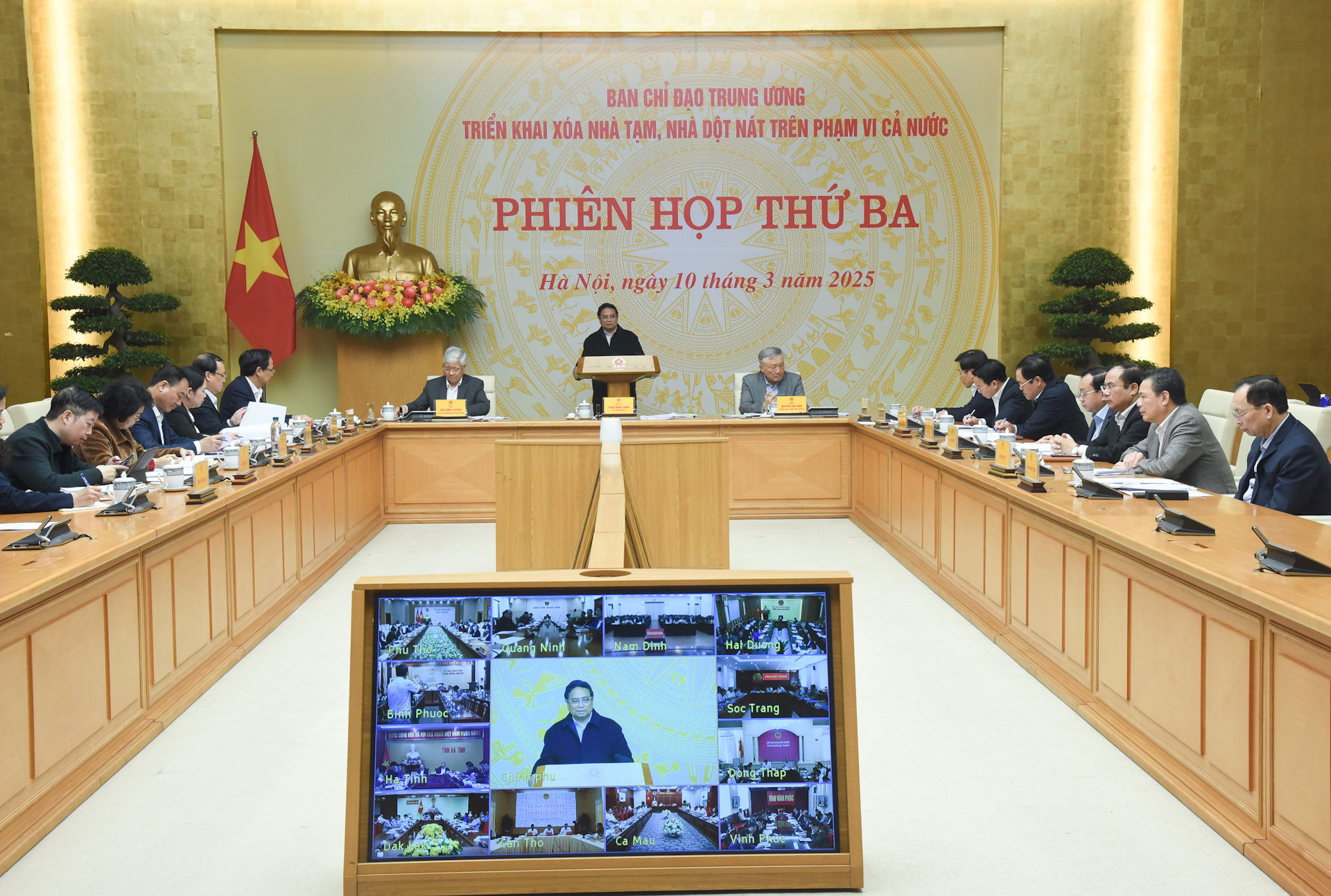 Quang cảnh phiên họp tại Trụ sở Chính phủ.