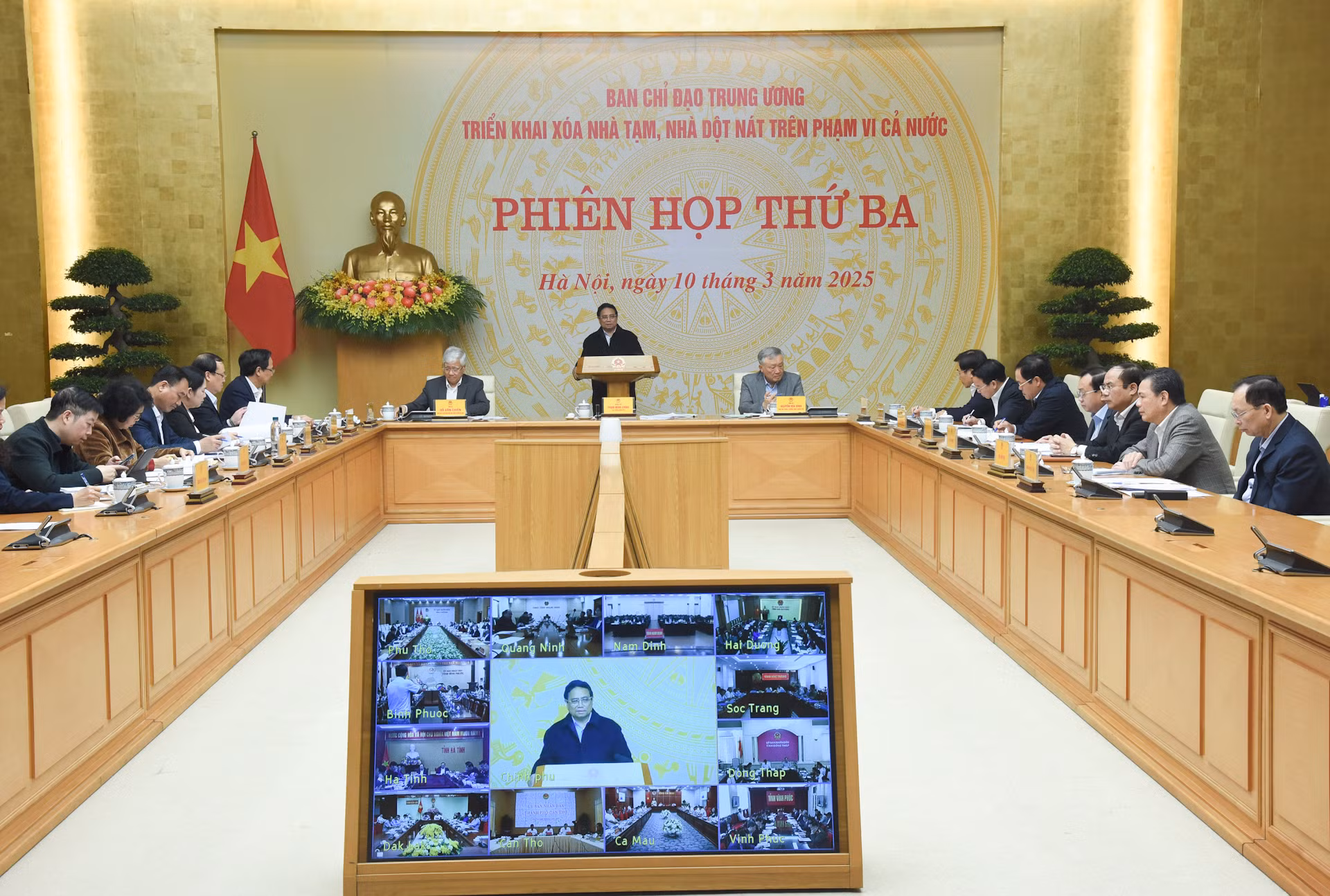 Quang cảnh phiên họp tại Trụ sở Chính phủ.