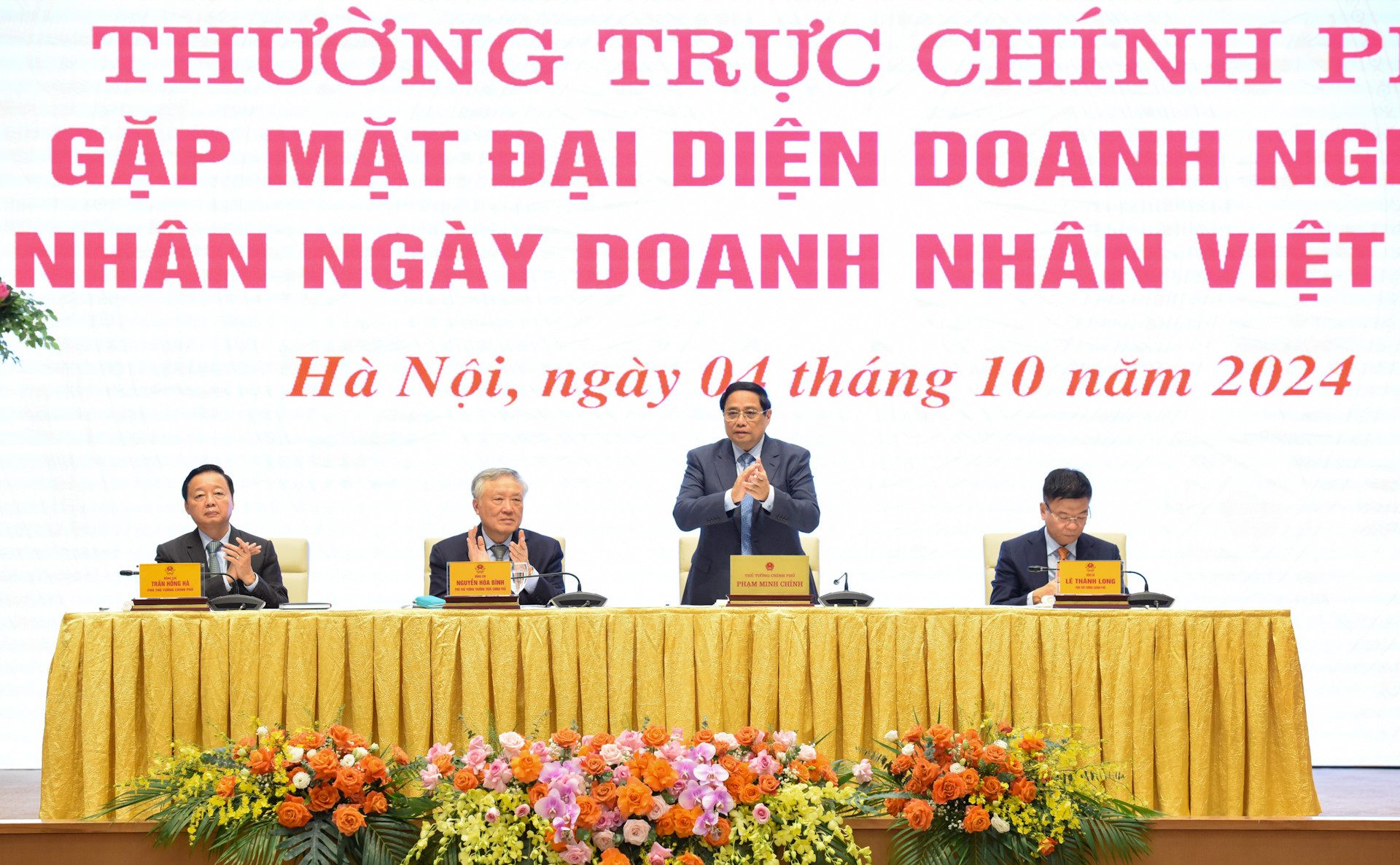 Thủ tướng Phạm Minh Chính chủ trì cuộc gặp mặt các đại diện doanh nghiệp nhân Ngày Doanh nhân Việt Nam.