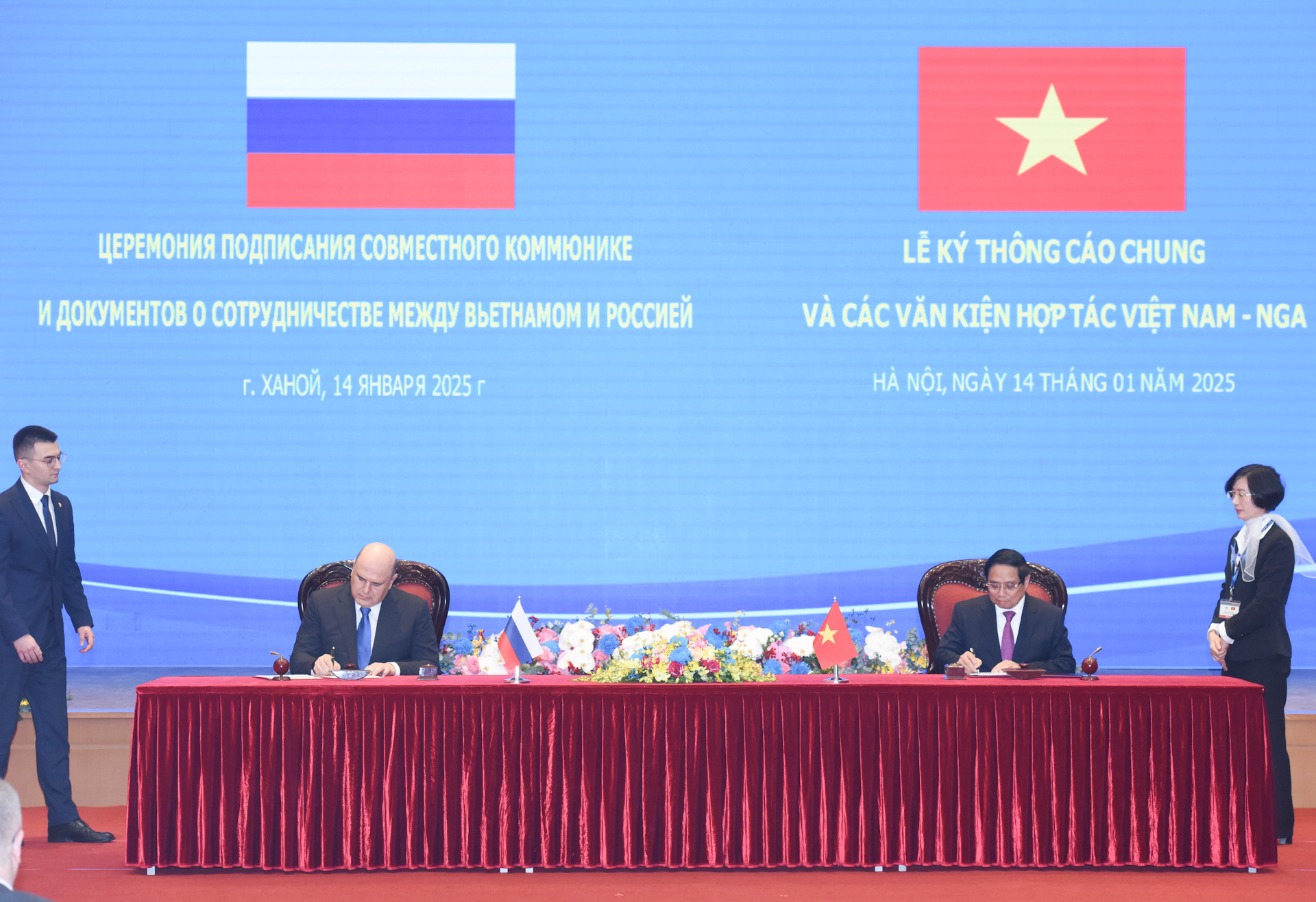 Thủ tướng Phạm Minh Chính và Thủ tướng Nga Mikhail Vladimirovich Mishustin ký Thông cáo chung về kết quả chuyến thăm chính thức nước Cộng hòa xã hội chủ nghĩa Việt Nam của Thủ tướng Chính phủ Liên bang Nga Mikhail Vladimirovich Mishustin.