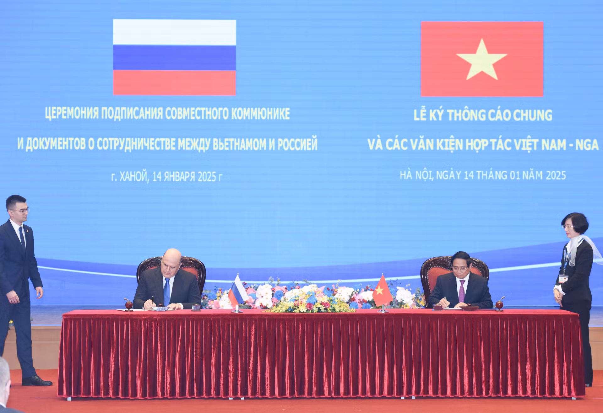 Thủ tướng Phạm Minh Chính và Thủ tướng Nga Mikhail Vladimirovich Mishustin ký Thông cáo chung về kết quả chuyến thăm chính thức nước Cộng hòa xã hội chủ nghĩa Việt Nam của Thủ tướng Chính phủ Liên bang Nga Mikhail Vladimirovich Mishustin.