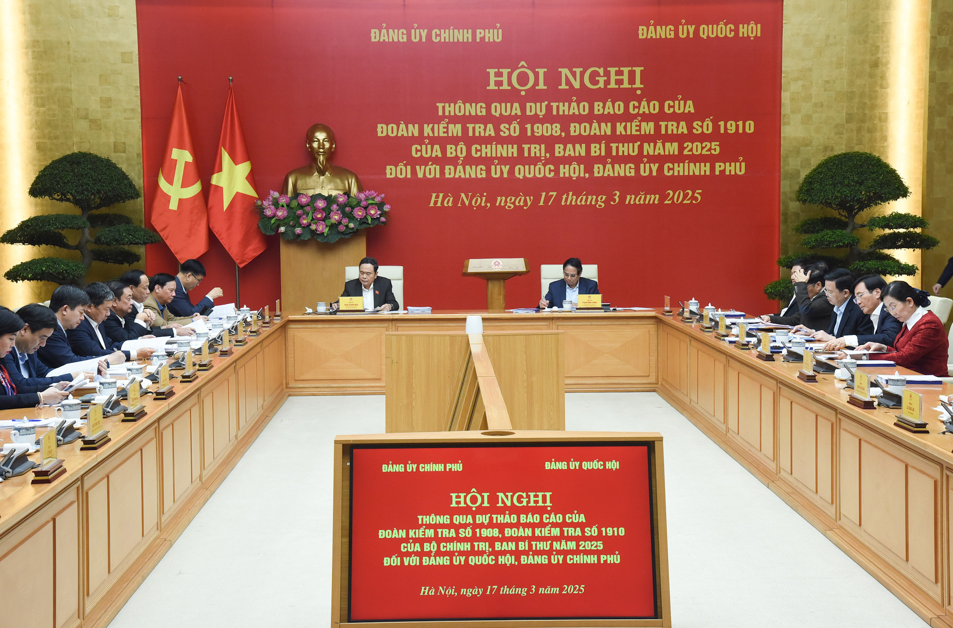 Quang cảnh hội nghị. Quang cảnh hội nghị.