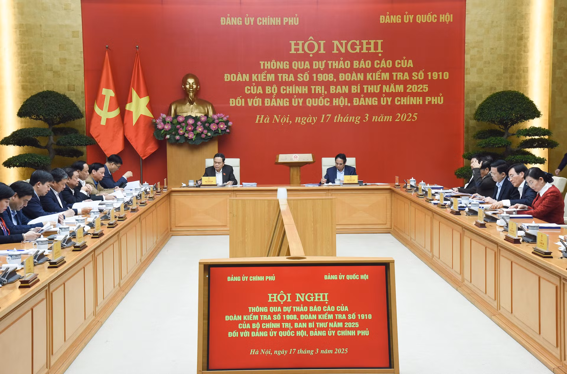 Quang cảnh hội nghị.