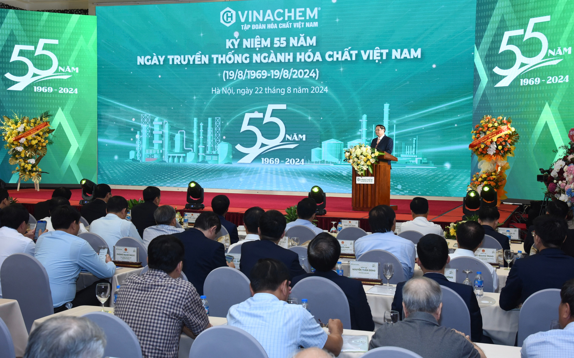 Phát biểu tại buổi lễ, Thủ tướng tin tưởng rằng, với chiến lược đúng đắn, kế hoạch, giải pháp đồng bộ và đặc biệt là tinh thần đoàn kết, trách nhiệm, Tập đoàn Hóa chất Việt Nam tiếp tục phát huy truyền thống 55 năm, hoàn thành xuất sắc mọi nhiệm vụ được giao. Phát biểu tại buổi lễ, Thủ tướng tin tưởng rằng, với chiến lược đúng đắn, kế hoạch, giải pháp đồng bộ và đặc biệt là tinh thần đoàn kết, trách nhiệm, Tập đoàn Hóa chất Việt Nam tiếp tục phát huy truyền thống 55 năm, hoàn thành xuất sắc mọi nhiệm vụ được giao.