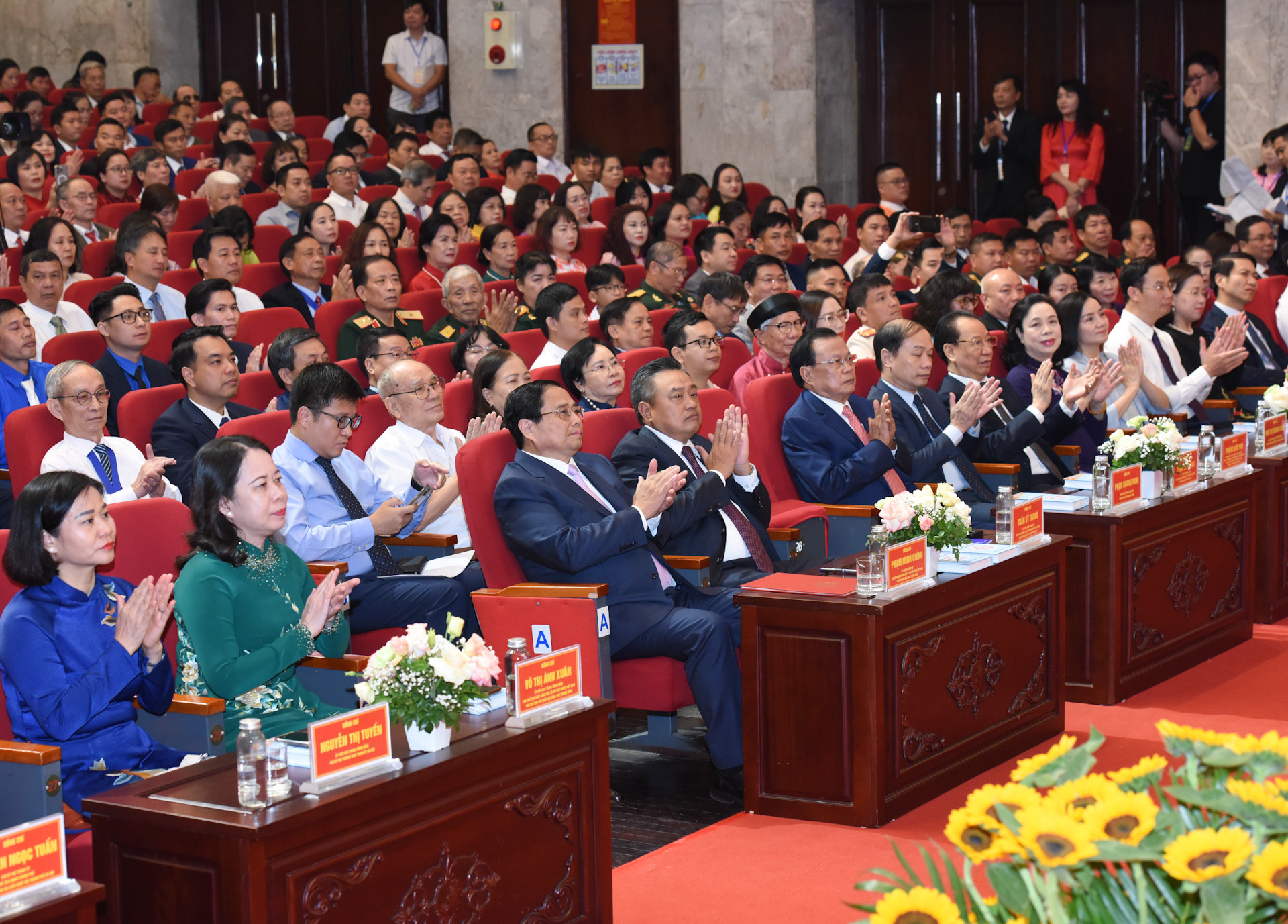 [Ảnh] Hà Nội vinh danh "Công dân Thủ đô ưu tú" năm 2024 ảnh 2