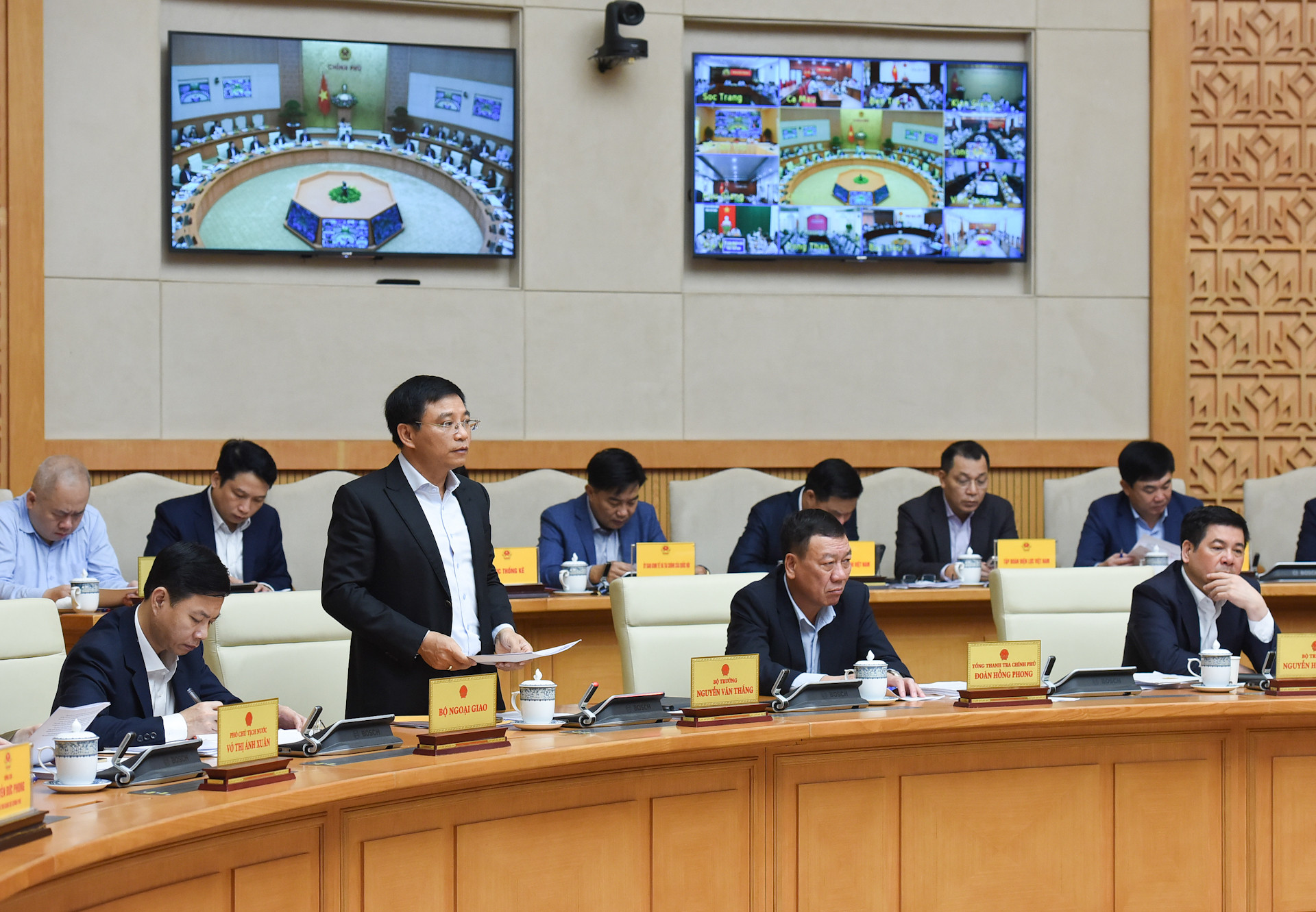 Bộ trưởng Tài chính Nguyễn Văn Thắng phát biểu. Bộ trưởng Tài chính Nguyễn Văn Thắng phát biểu.