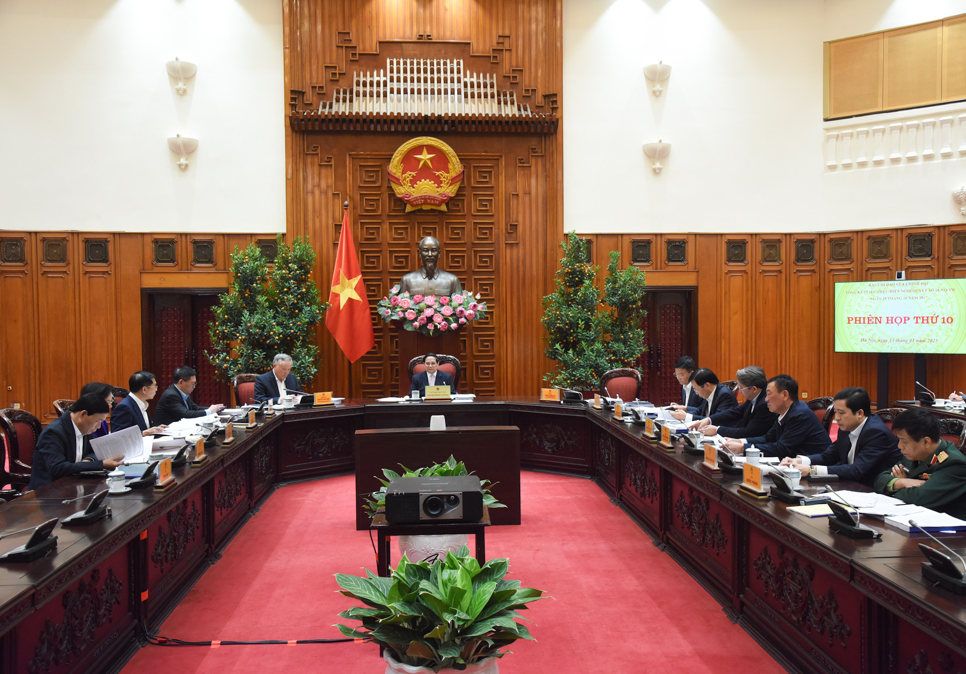 Quang cảnh Phiên họp lần thứ 10 của Ban Chỉ đạo tinh gọn bộ máy của Chính phủ.