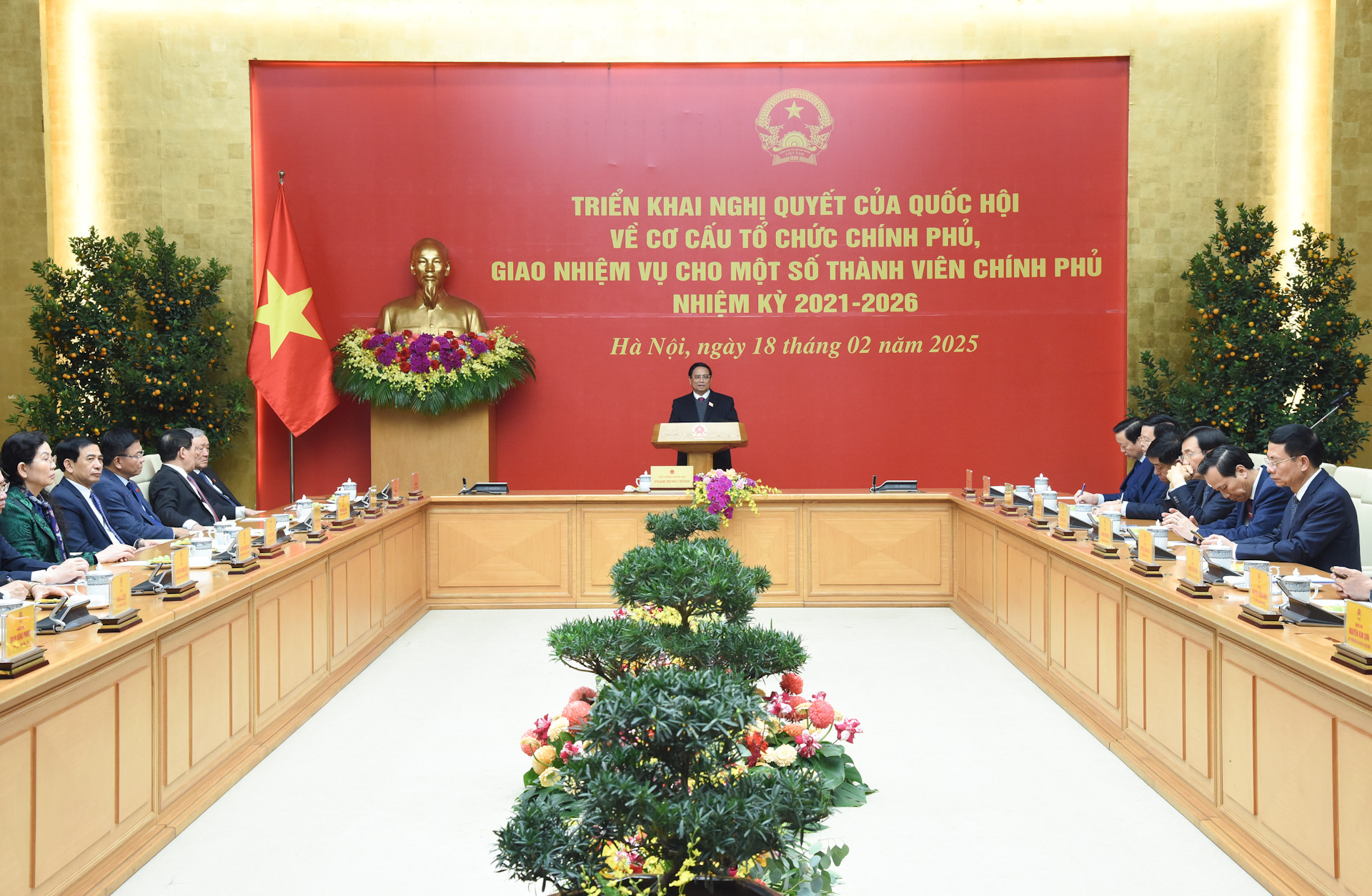 Thủ tướng Phạm Minh Chính chủ trì hội nghị triển khai Nghị quyết của Quốc hội về cơ cấu tổ chức Chính phủ.