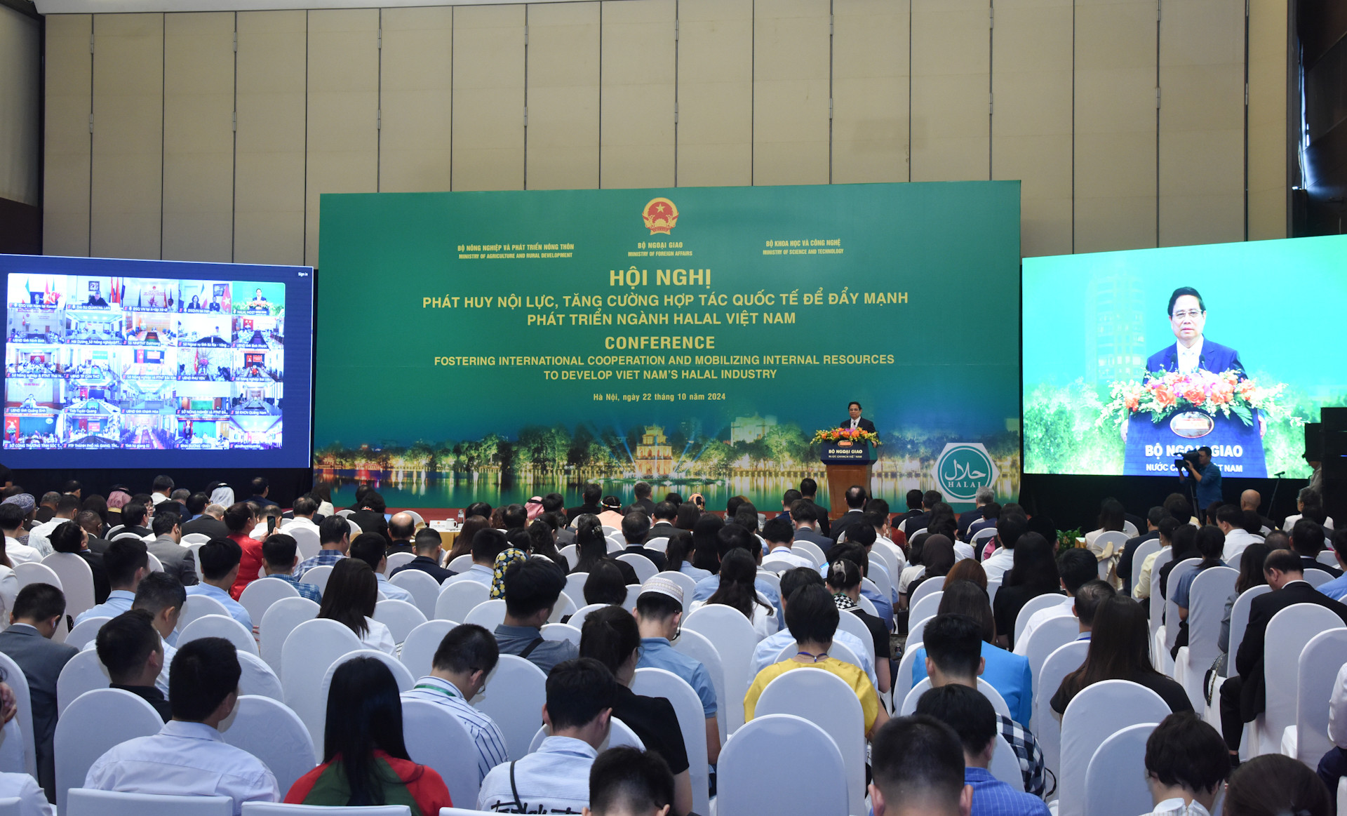 Đây là sự kiện quốc tế có quy mô lớn nhất về Halal lần đầu được tổ chức, kể từ khi Thủ tướng Chính phủ ban hành Đề án "Tăng cường hợp tác quốc tế để xây dựng và phát triển ngành Halal Việt Nam đến năm 2030" (tháng 2/2023), có ý nghĩa định hướng quan trọng cho việc phát triển ngành Halal của Việt Nam. Đây là sự kiện quốc tế có quy mô lớn nhất về Halal lần đầu được tổ chức, kể từ khi Thủ tướng Chính phủ ban hành Đề án "Tăng cường hợp tác quốc tế để xây dựng và phát triển ngành Halal Việt Nam đến năm 2030" (tháng 2/2023), có ý nghĩa định hướng quan trọng cho việc phát triển ngành Halal của Việt Nam.