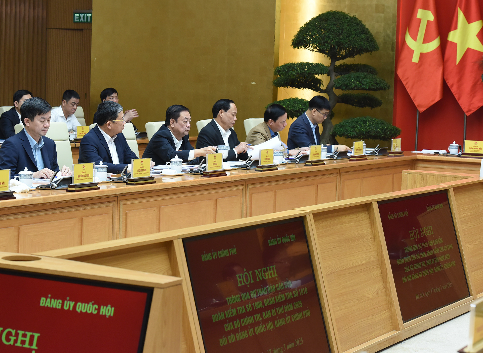 Các đại biểu tham dự hội nghị. Các đại biểu tham dự hội nghị.