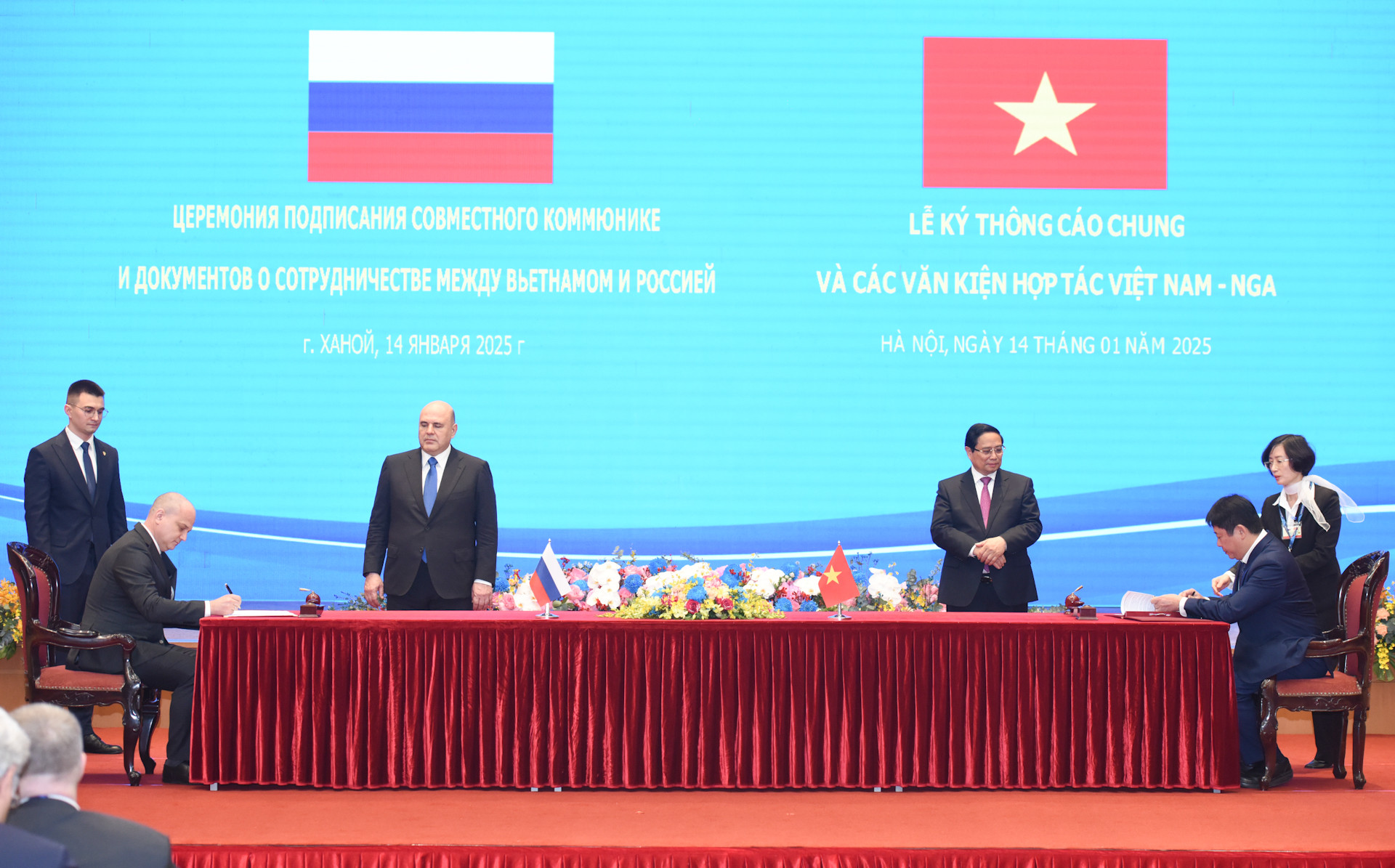 Hai Thủ tướng chứng kiến ký Bản ghi nhớ về đẩy mạnh hợp tác trong lĩnh vực năng lượng hạt nhân.