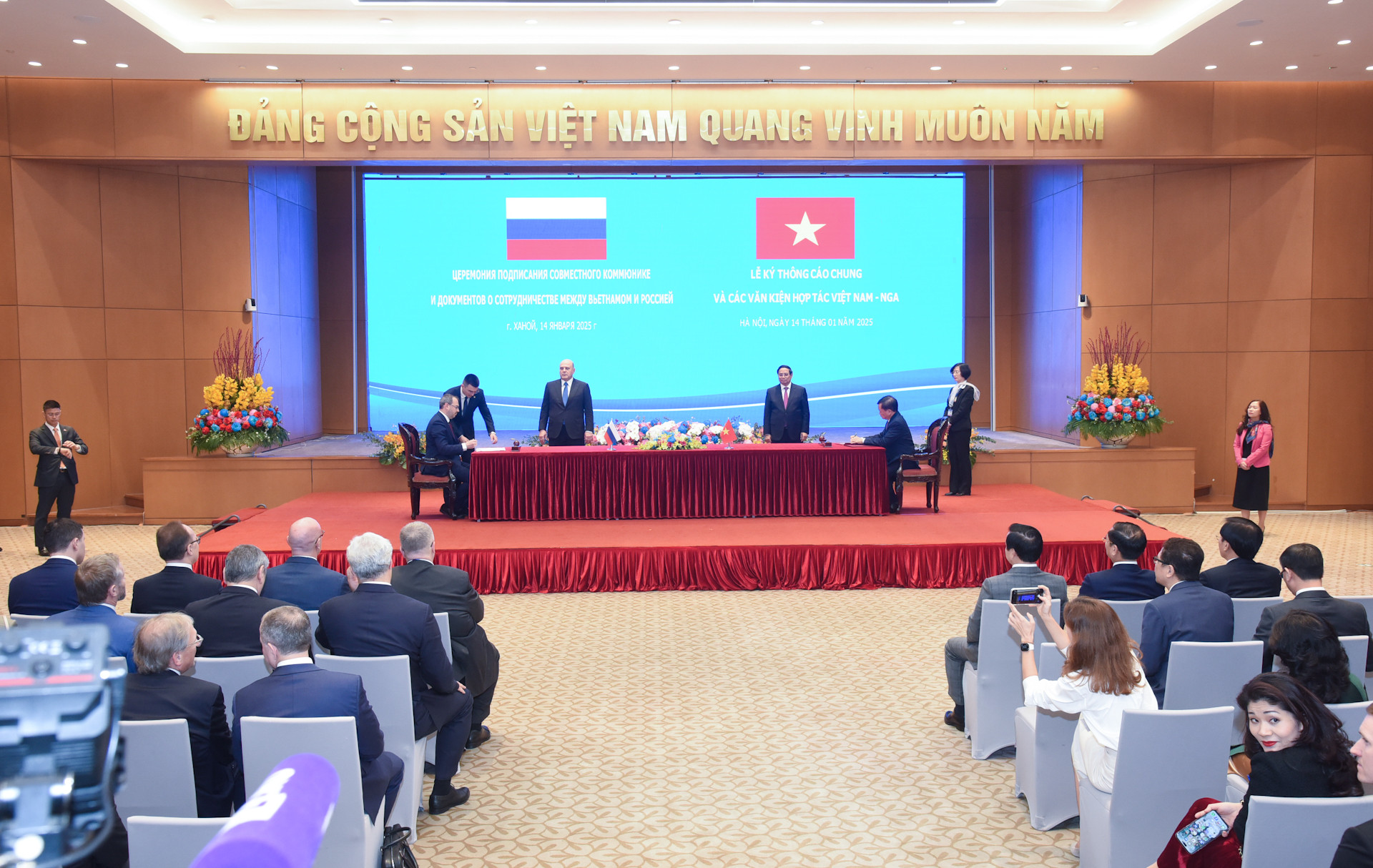 Quang cảnh buổi lễ.