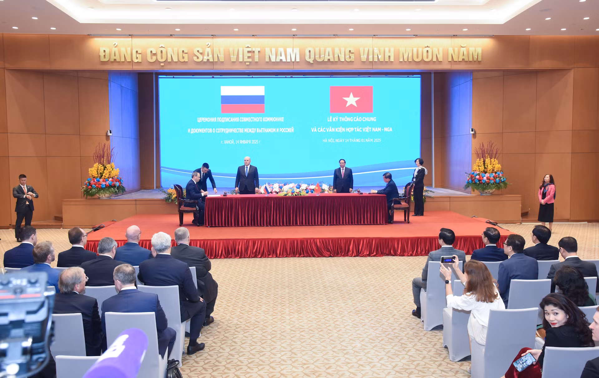 Quang cảnh buổi lễ.