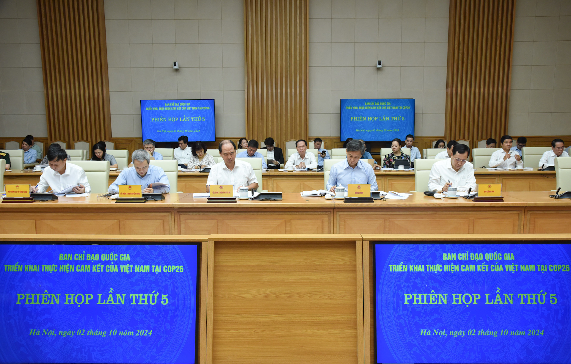 Các đại biểu tham dự Phiên họp.