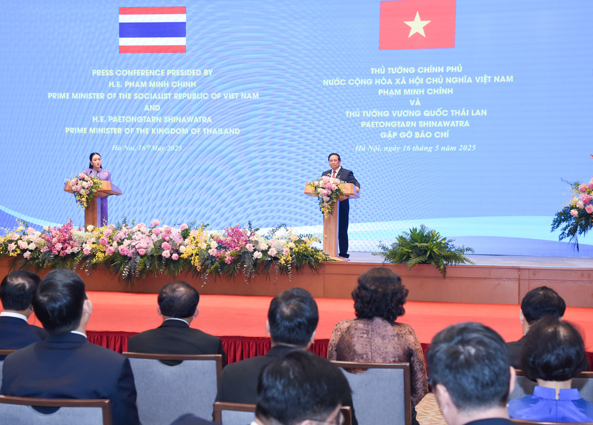 Quang cảnh buổi họp báo.