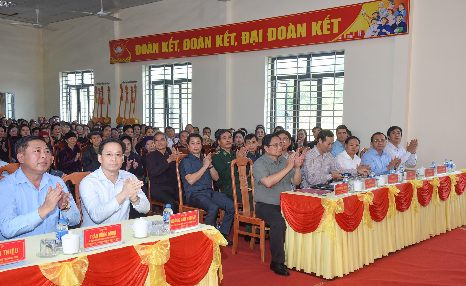 Thủ tướng Phạm Minh Chính và các đại biểu tham dự ngày hội.