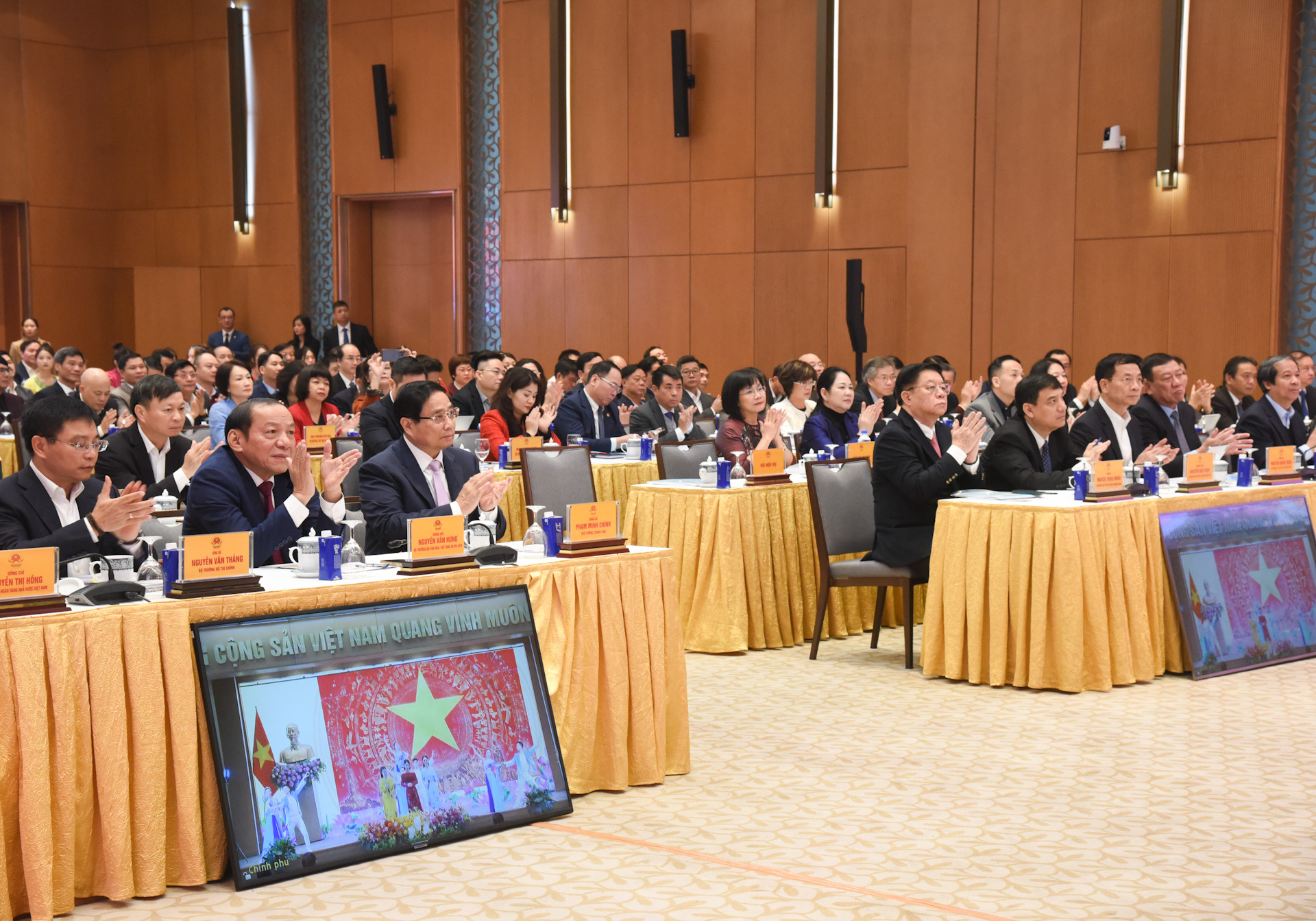Thủ tướng Phạm Minh Chính và các đại biểu tham dự Hội nghị. Thủ tướng Phạm Minh Chính và các đại biểu tham dự Hội nghị.