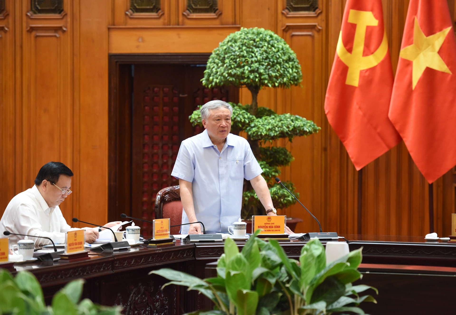 [Ảnh] Thủ tướng Phạm Minh Chính chủ trì họp về dự thảo Nghị quyết của Quốc hội về Trung tâm tài chính quốc tế tại Việt Nam ảnh 4