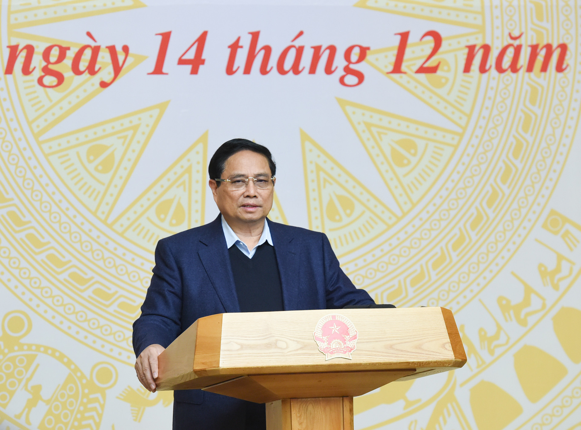 Thủ tướng Phạm Minh Chính lưu ý, chuyển đổi số rất rộng, nhưng cốt lõi là nghiên cứu, phát triển trí tuệ nhân tạo trên cơ sở dữ liệu; trí tuệ nhân tạo của Việt Nam phải dựa trên cơ sở dữ liệu của Việt Nam.