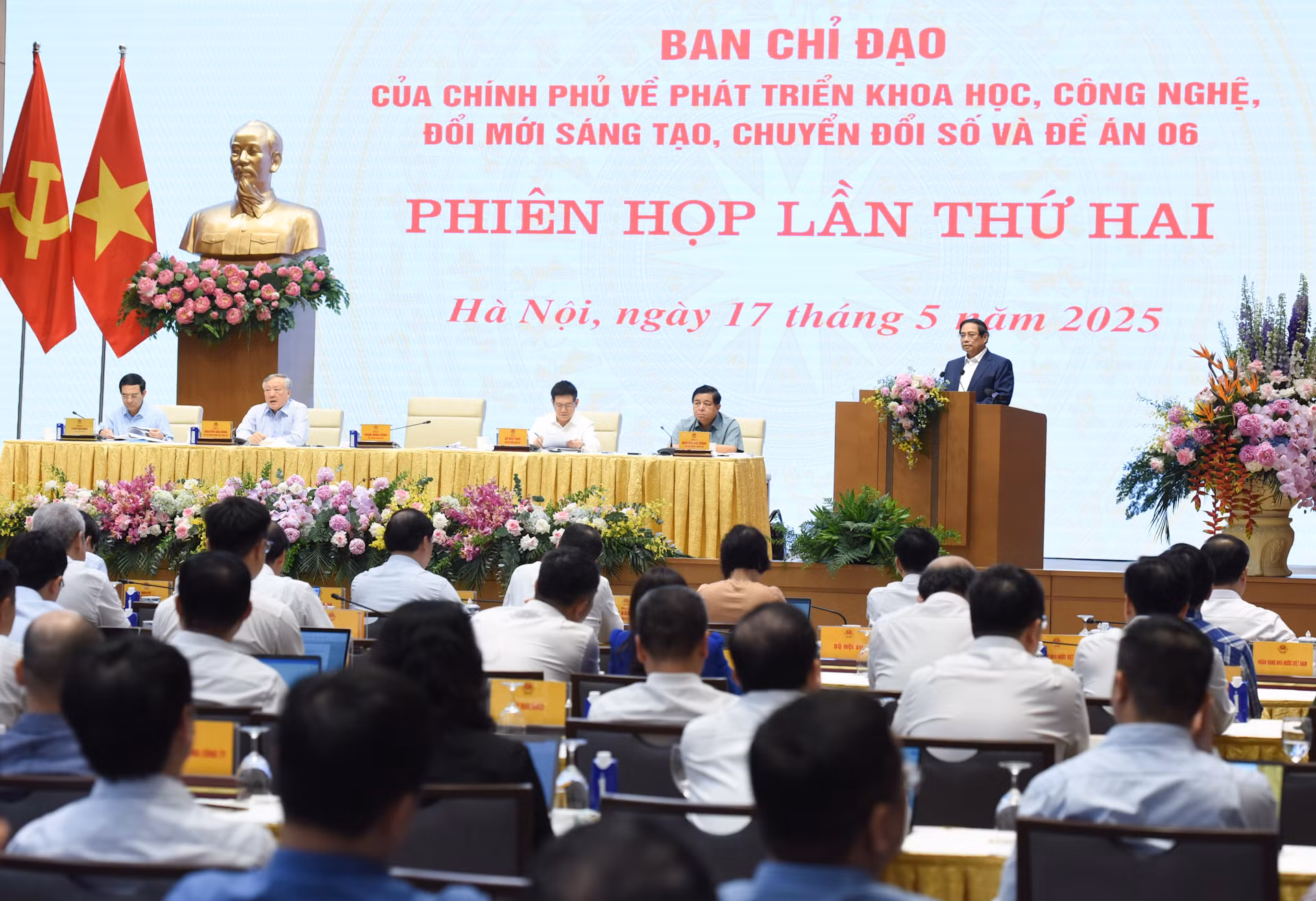 Phiên họp tập trung đánh giá tình hình triển khai trong những tháng đầu năm 2025 và phương hướng, nhiệm vụ trọng tâm trong thời gian tới.