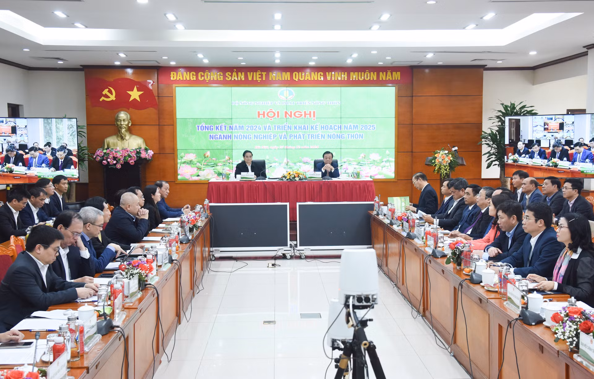 Thủ tướng Phạm Minh Chính dự Hội nghị triển khai nhiệm vụ ngành nông nghiệp. Thủ tướng Phạm Minh Chính dự Hội nghị triển khai nhiệm vụ ngành nông nghiệp.