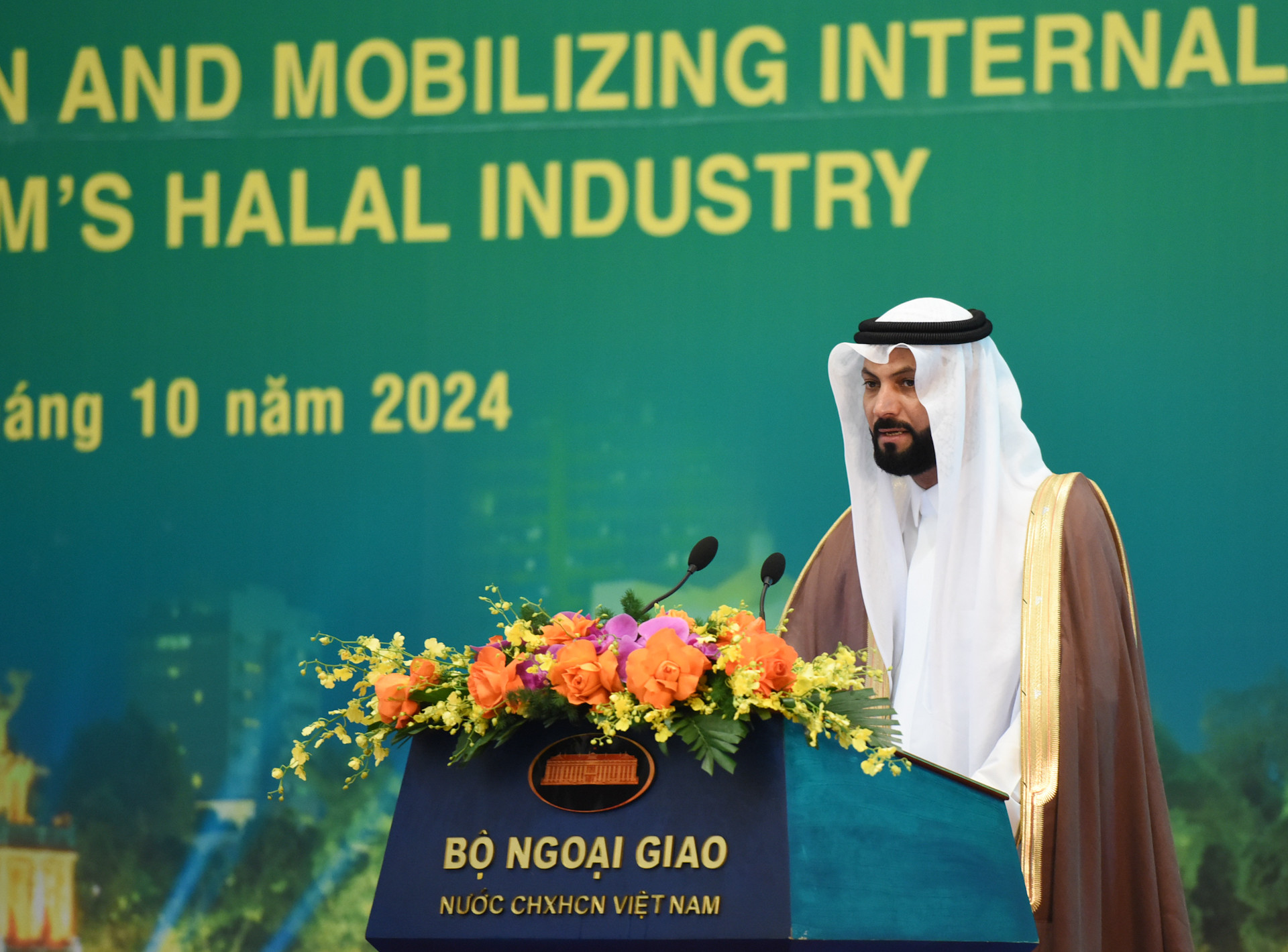 Chủ tịch Trung tâm Chứng nhận Halal Hội đồng hợp tác vùng Vịnh (GCC) Eng.Moteb Al-Mezani phát biểu tại Hội nghị. Chủ tịch Trung tâm Chứng nhận Halal Hội đồng hợp tác vùng Vịnh (GCC) Eng.Moteb Al-Mezani phát biểu tại Hội nghị.