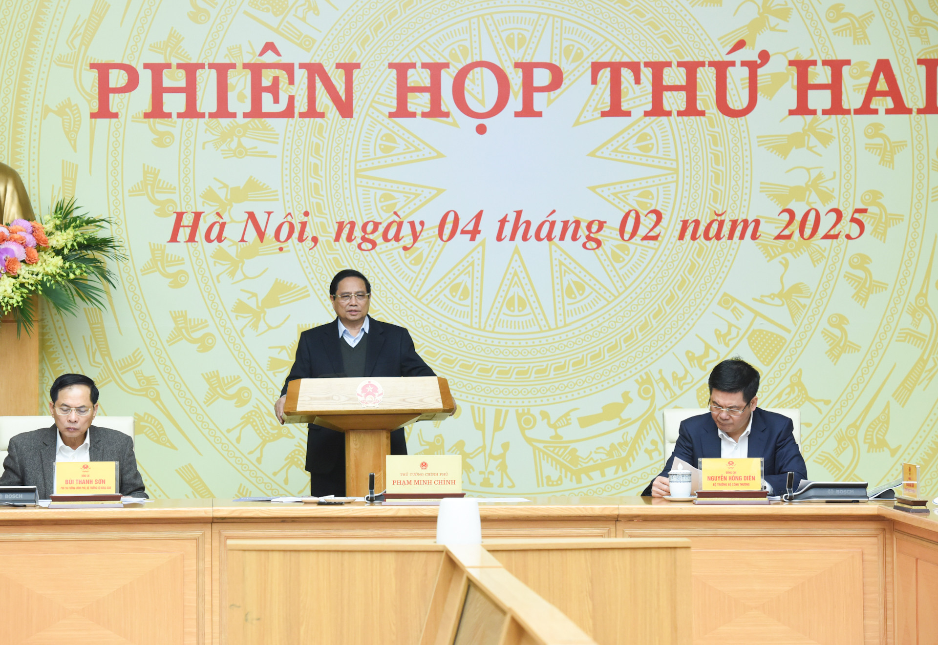 Thủ tướng Phạm Minh Chính chủ trì Phiên họp thứ hai Ban Chỉ đạo xây dựng nhà máy điện hạt nhân.