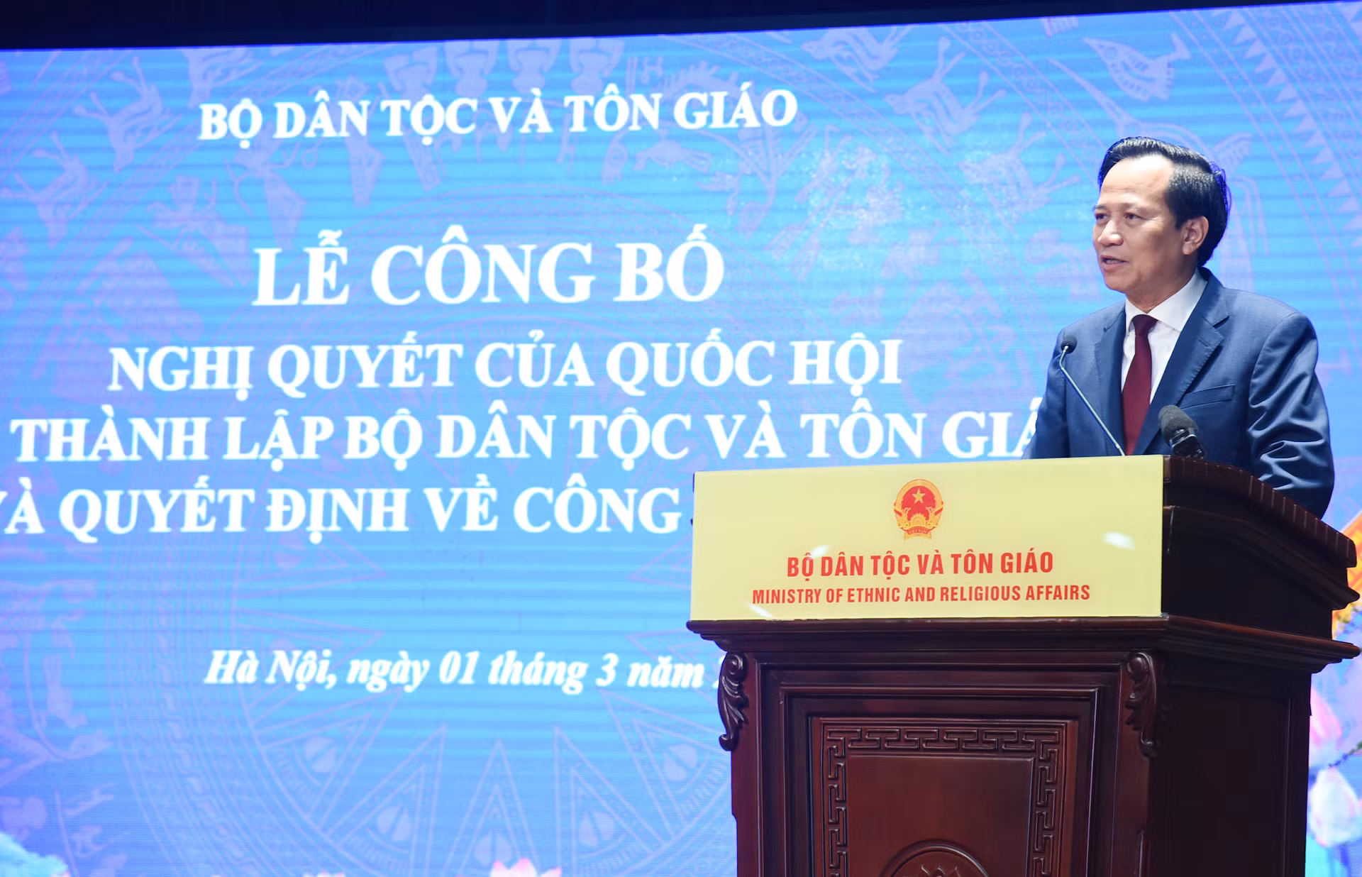 Bộ trưởng Bộ Dân tộc và Tôn giáo Đào Ngọc Dung phát biểu. Bộ trưởng Bộ Dân tộc và Tôn giáo Đào Ngọc Dung phát biểu.