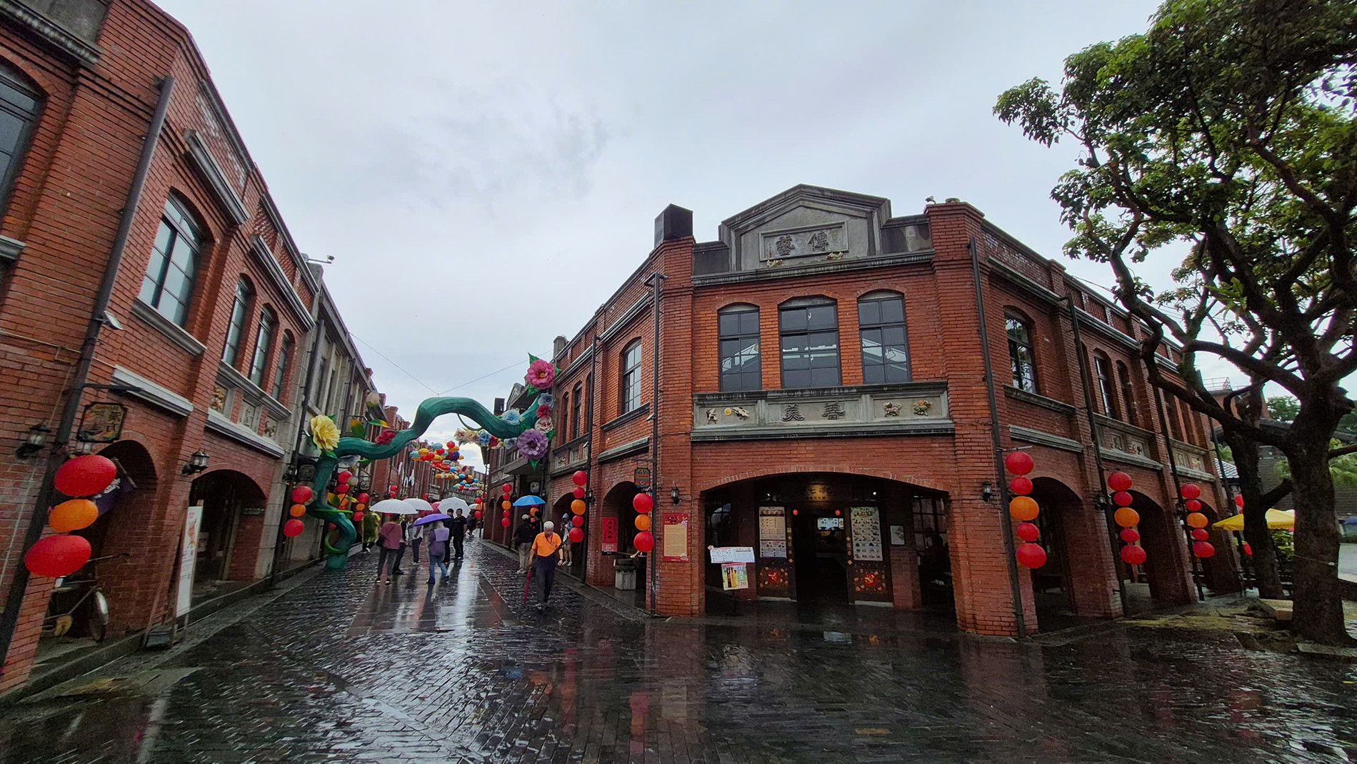 Trung tâm Nghệ thuật truyền thống tại Yilan.