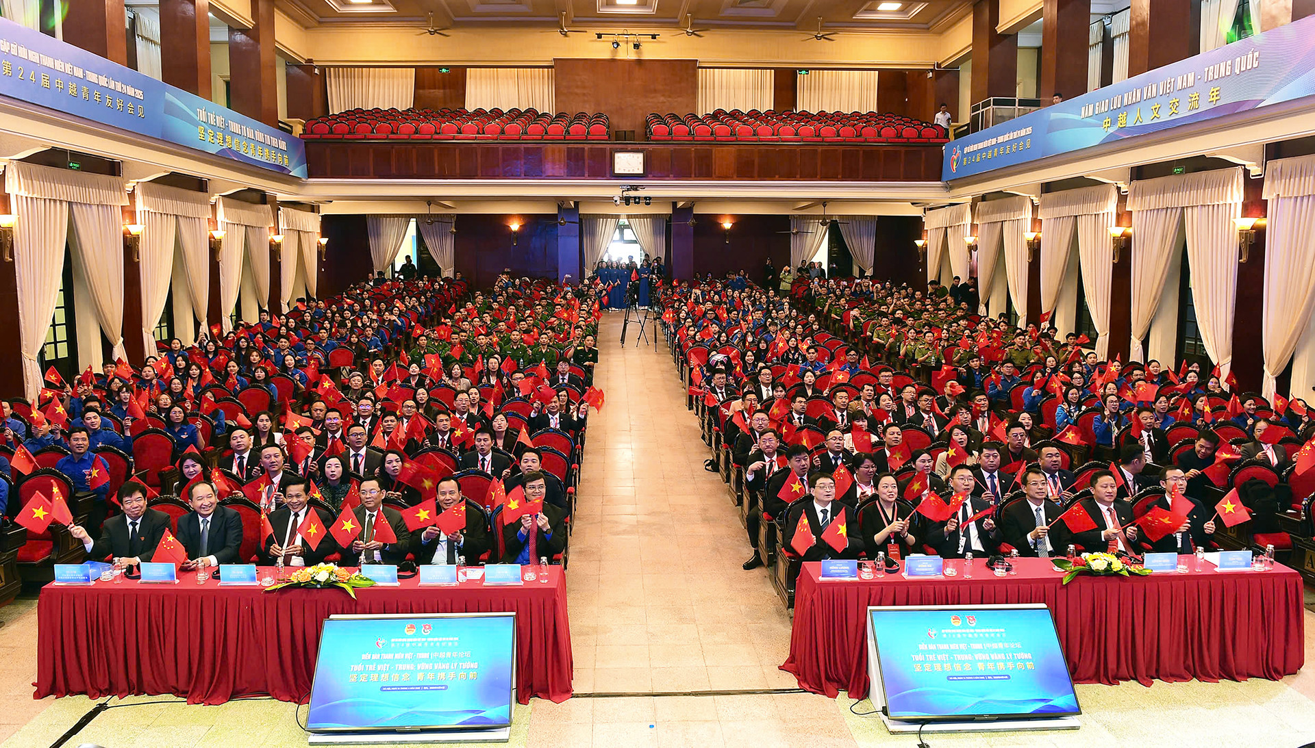 Trong bối cảnh "Năm giao lưu nhân văn Việt-Trung 2025", chương trình đã góp phần làm sâu sắc hơn nữa mối quan hệ hữu nghị giữa hai Đảng, Nhà nước.