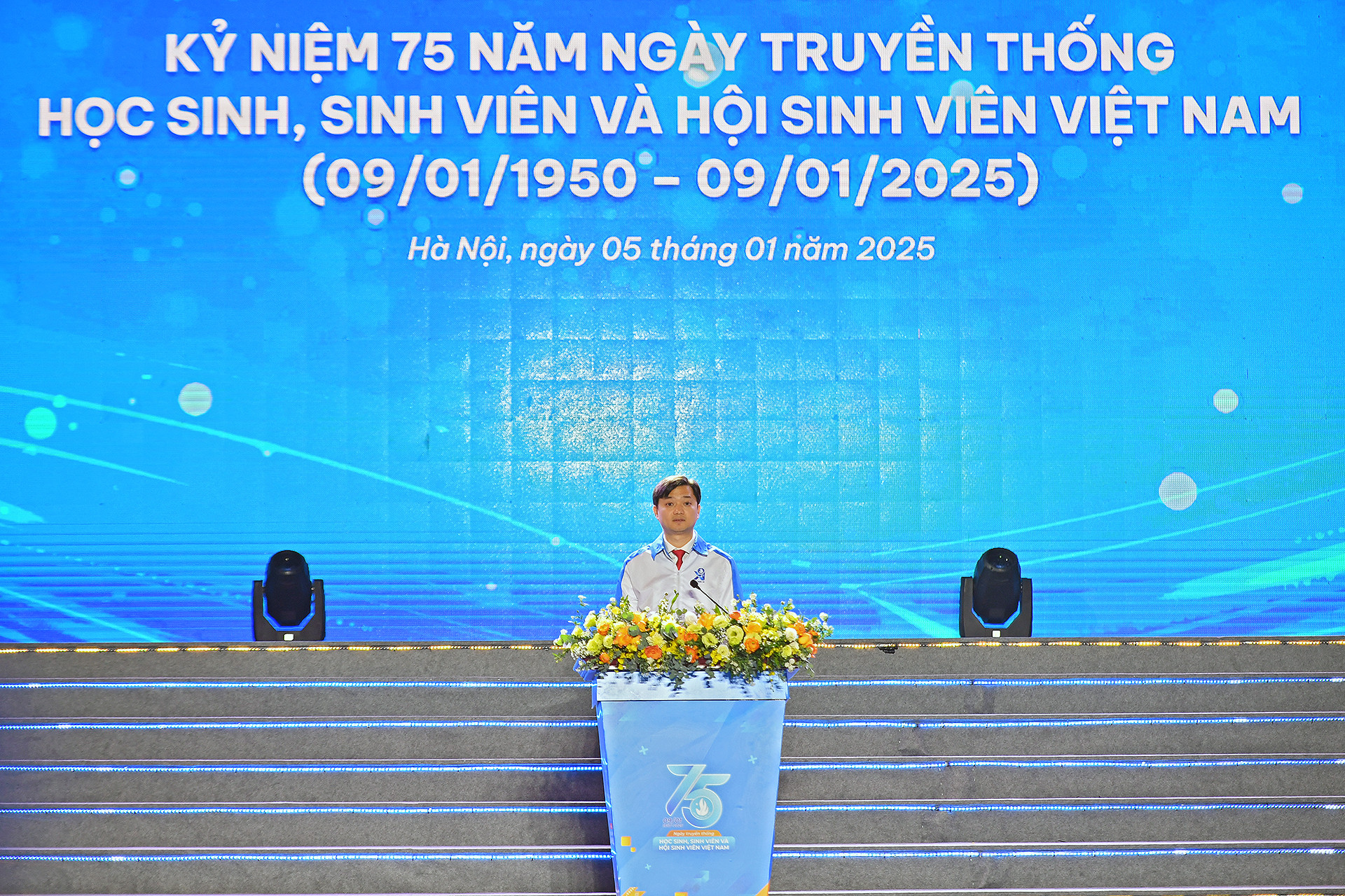 Đồng chí Nguyễn Minh Triết đọc diễn văn kỷ niệm tại Chương trình.