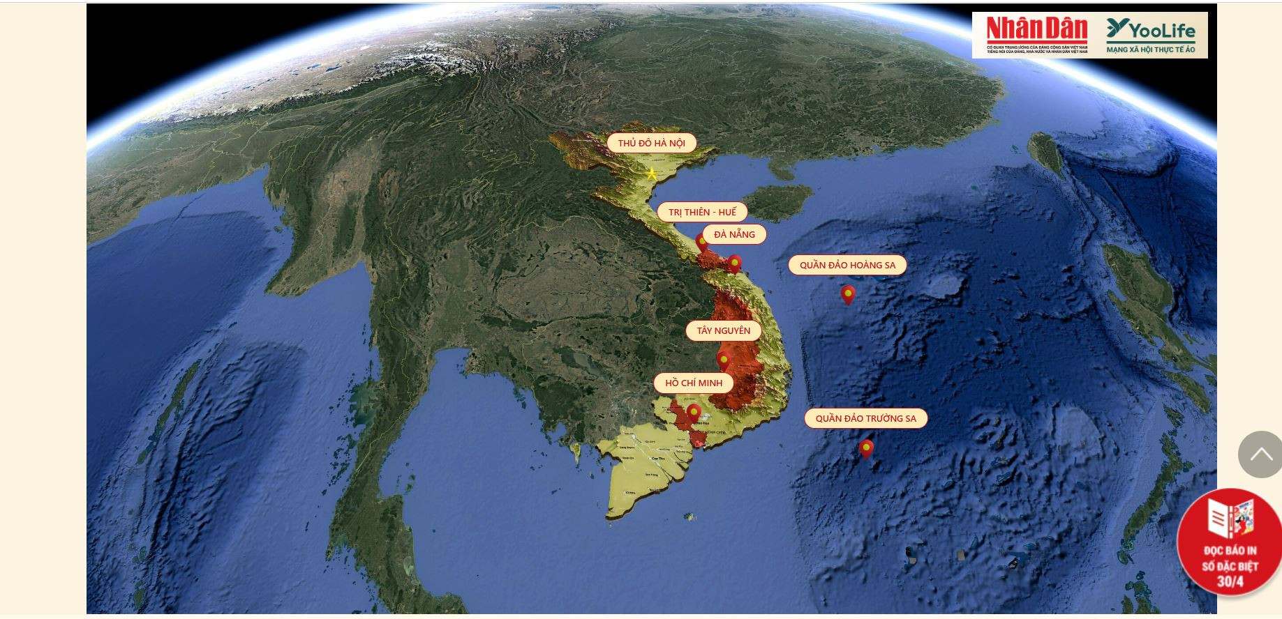 Ê-kíp thực hiện đã vẽ lại từng sa bàn 3D, tái hiện những chiến dịch huyền thoại: từ giải phóng Tây Nguyên, tiến công Huế-Đà Nẵng, cho đến Chiến dịch Hồ Chí Minh lịch sử. Ê-kíp thực hiện đã vẽ lại từng sa bàn 3D, tái hiện những chiến dịch huyền thoại: từ giải phóng Tây Nguyên, tiến công Huế-Đà Nẵng, cho đến Chiến dịch Hồ Chí Minh lịch sử.
