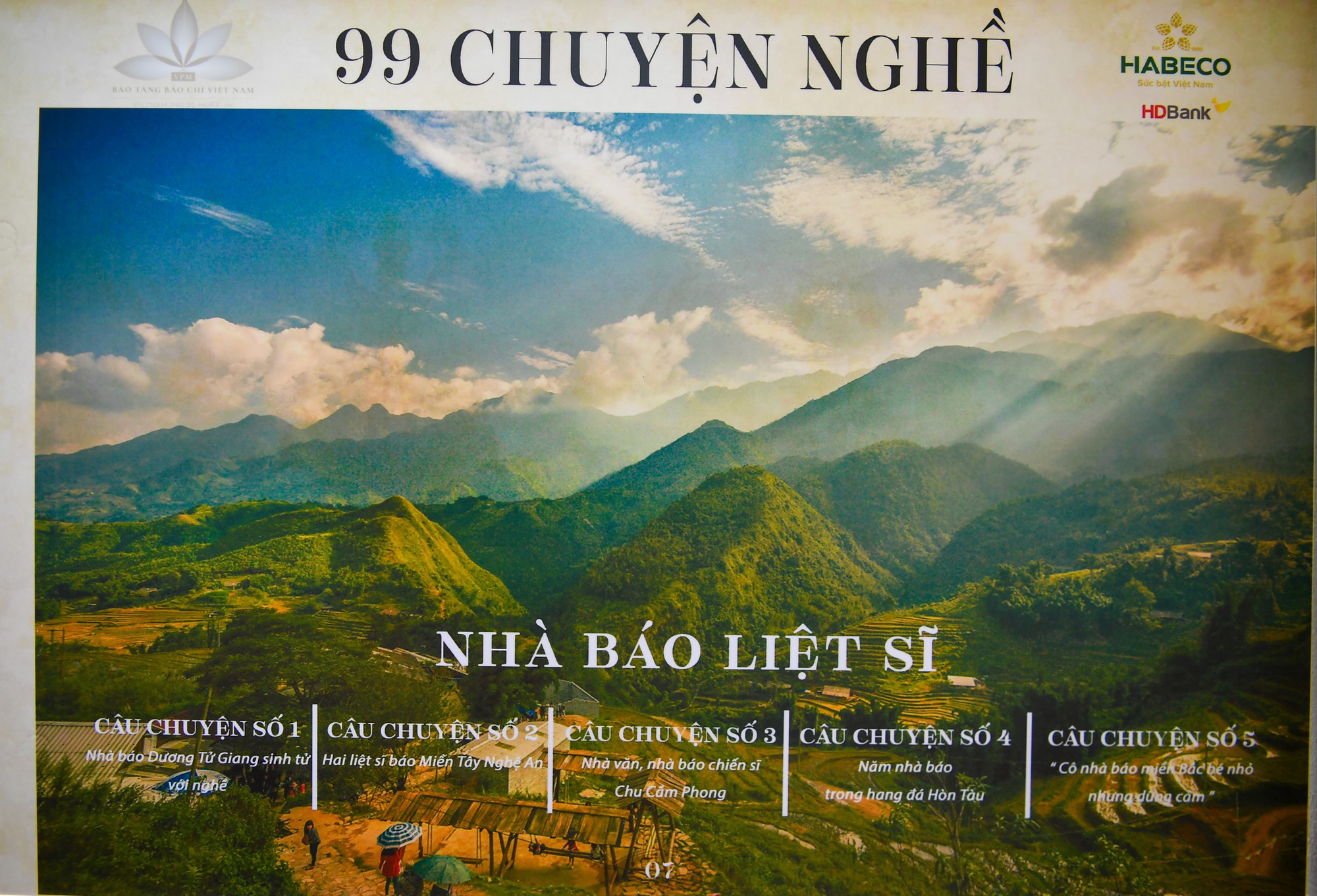 Ảnh: Thành Đạt