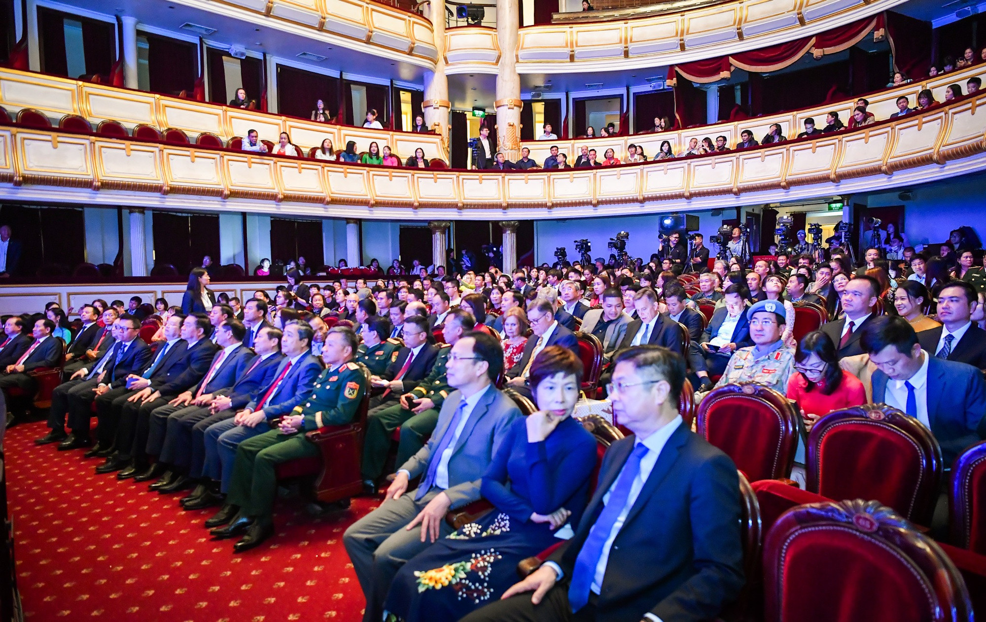 Quang cảnh lễ trao giải.