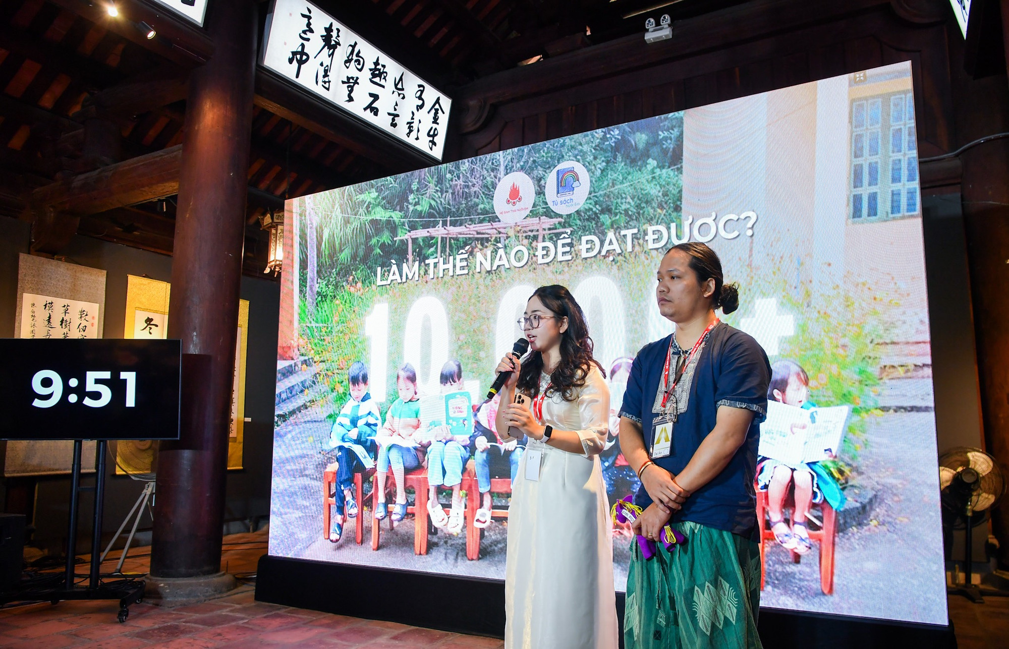 Dự án Tủ sách nuôi em hướng tới mục tiêu giải quyết tình trạng thiếu học cụ, sách truyện và đồ chơi giáo dục tại các trường vùng cao Việt Nam.